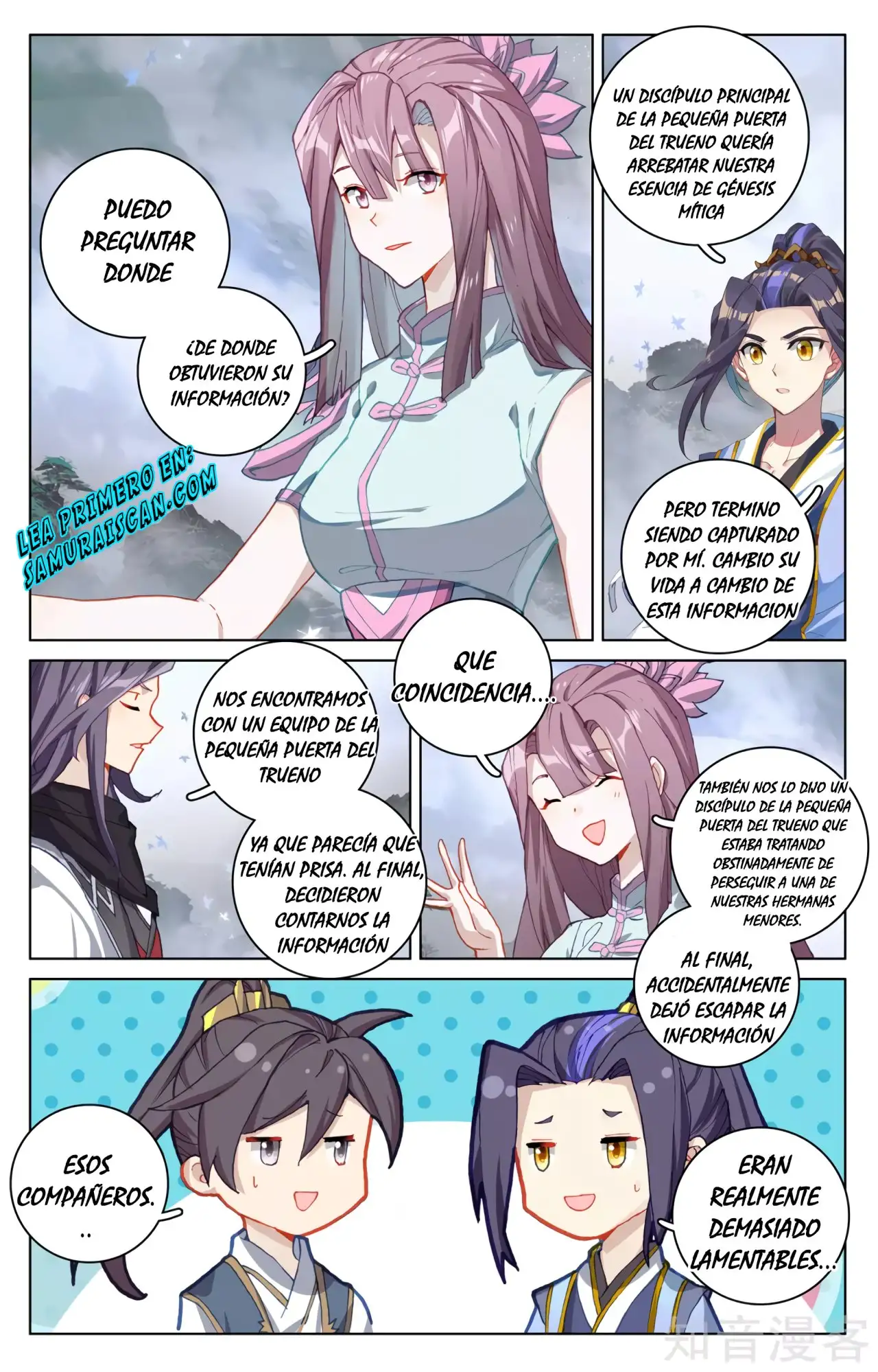 Yuan Zun - Capítulo 531 - Página 6 - LectorTMOo