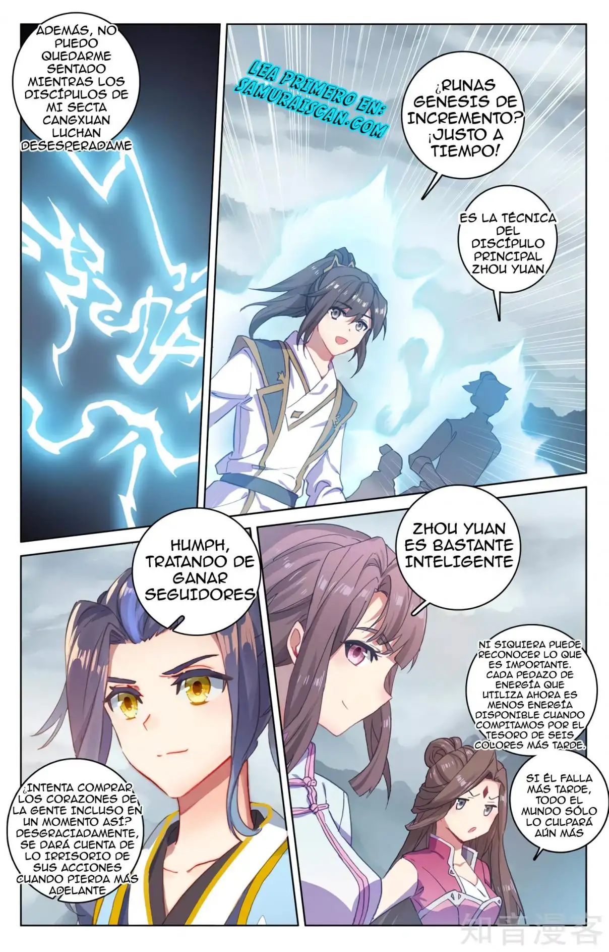 Yuan Zun - Capítulo 532 - Página 5 - LectorTMOo