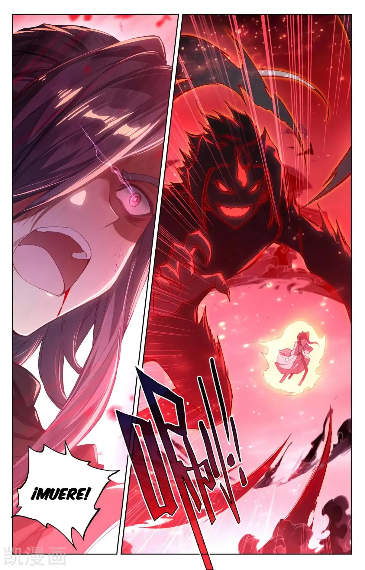 Yuan Zun capítulo 537 página 4