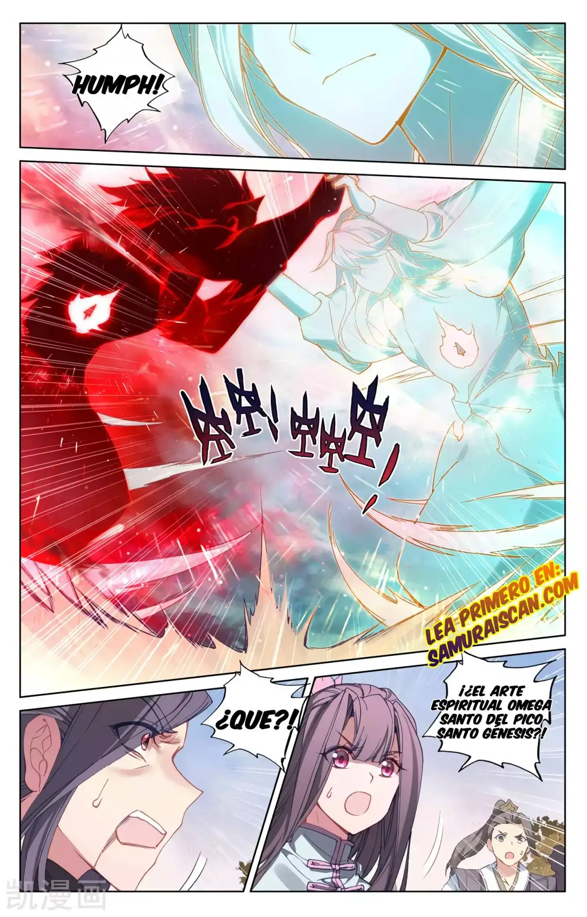 Yuan Zun capítulo 537 página 5