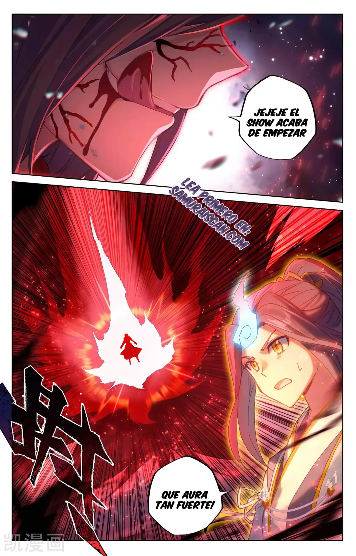 Yuan Zun capítulo 537 página 9