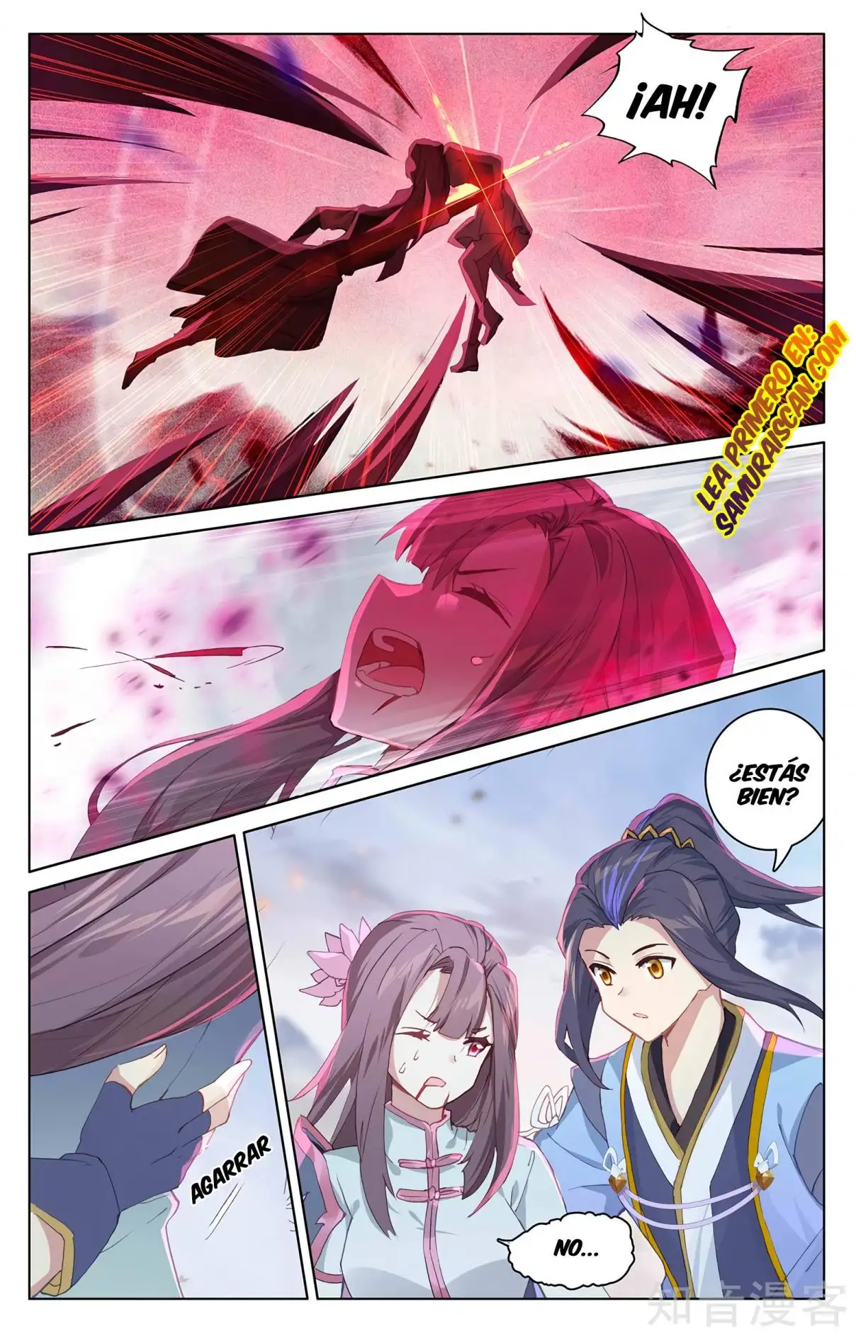 Yuan Zun capítulo 538 página 4