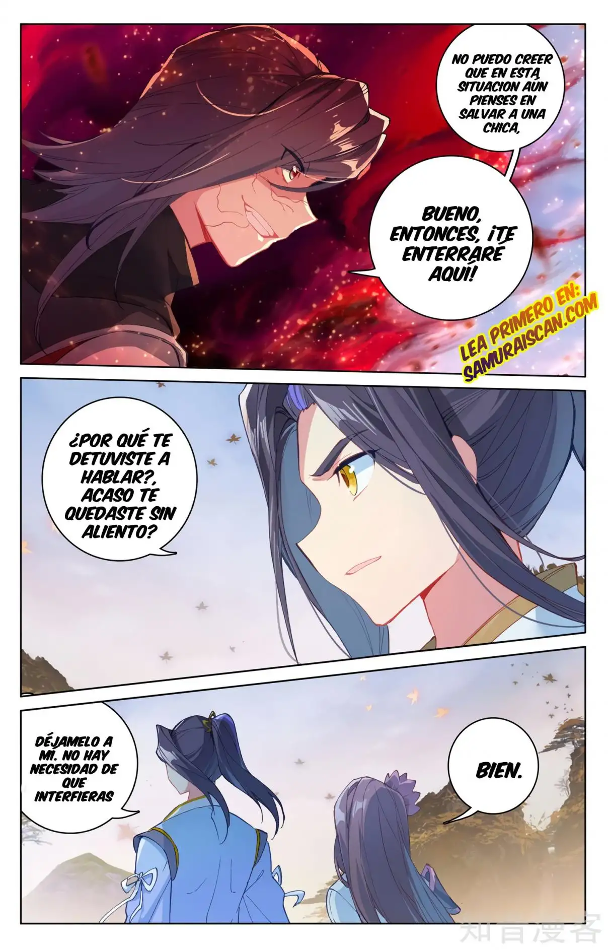 Yuan Zun capítulo 538 página 5