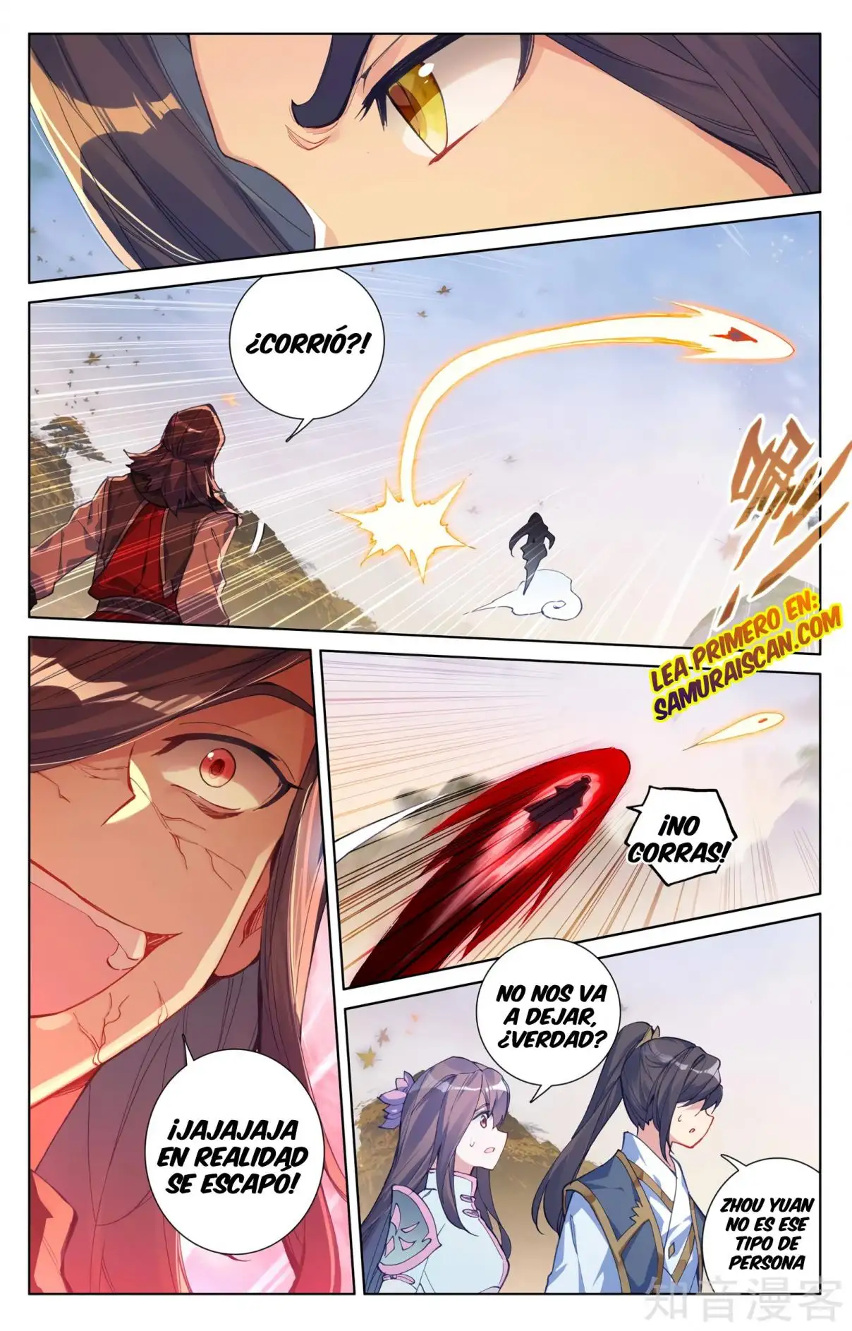 Yuan Zun capítulo 538 página 6