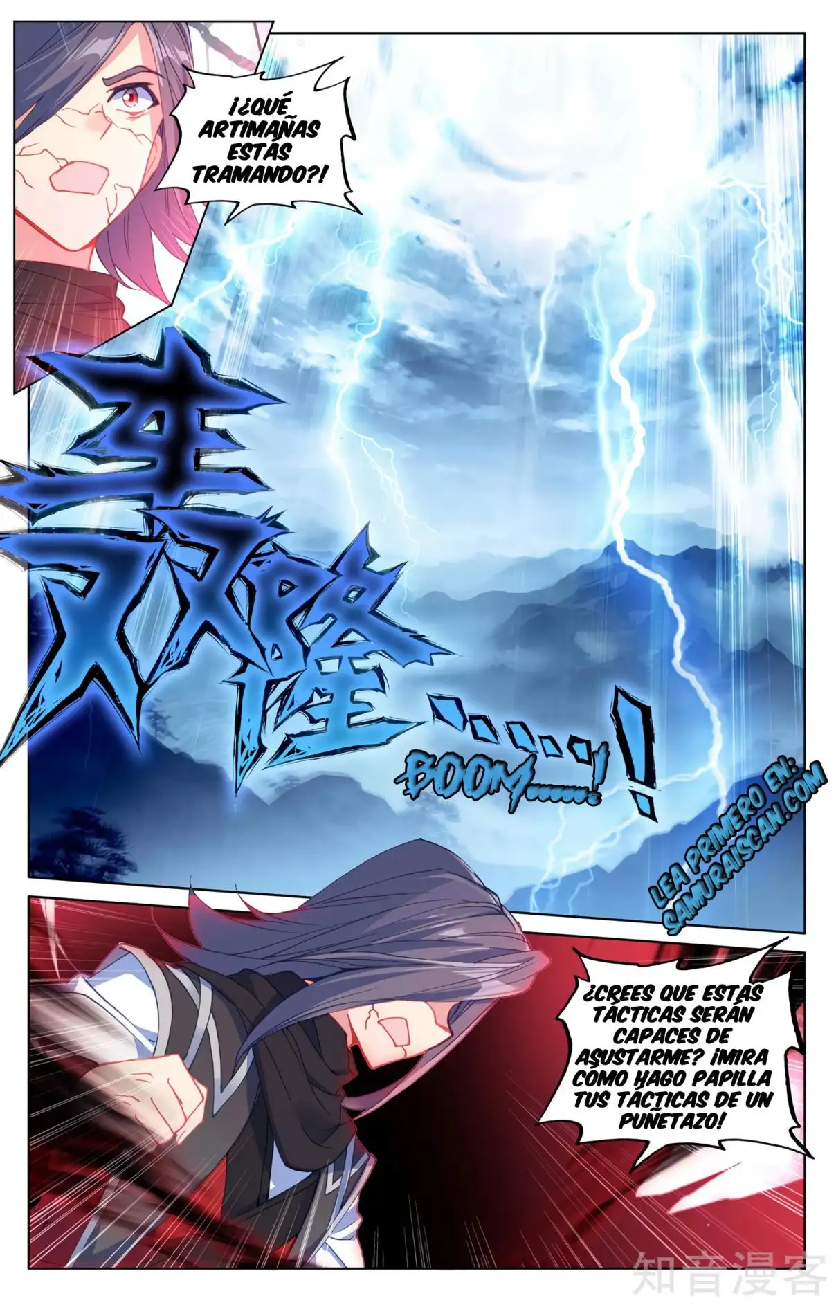 Yuan Zun capítulo 538 página 9