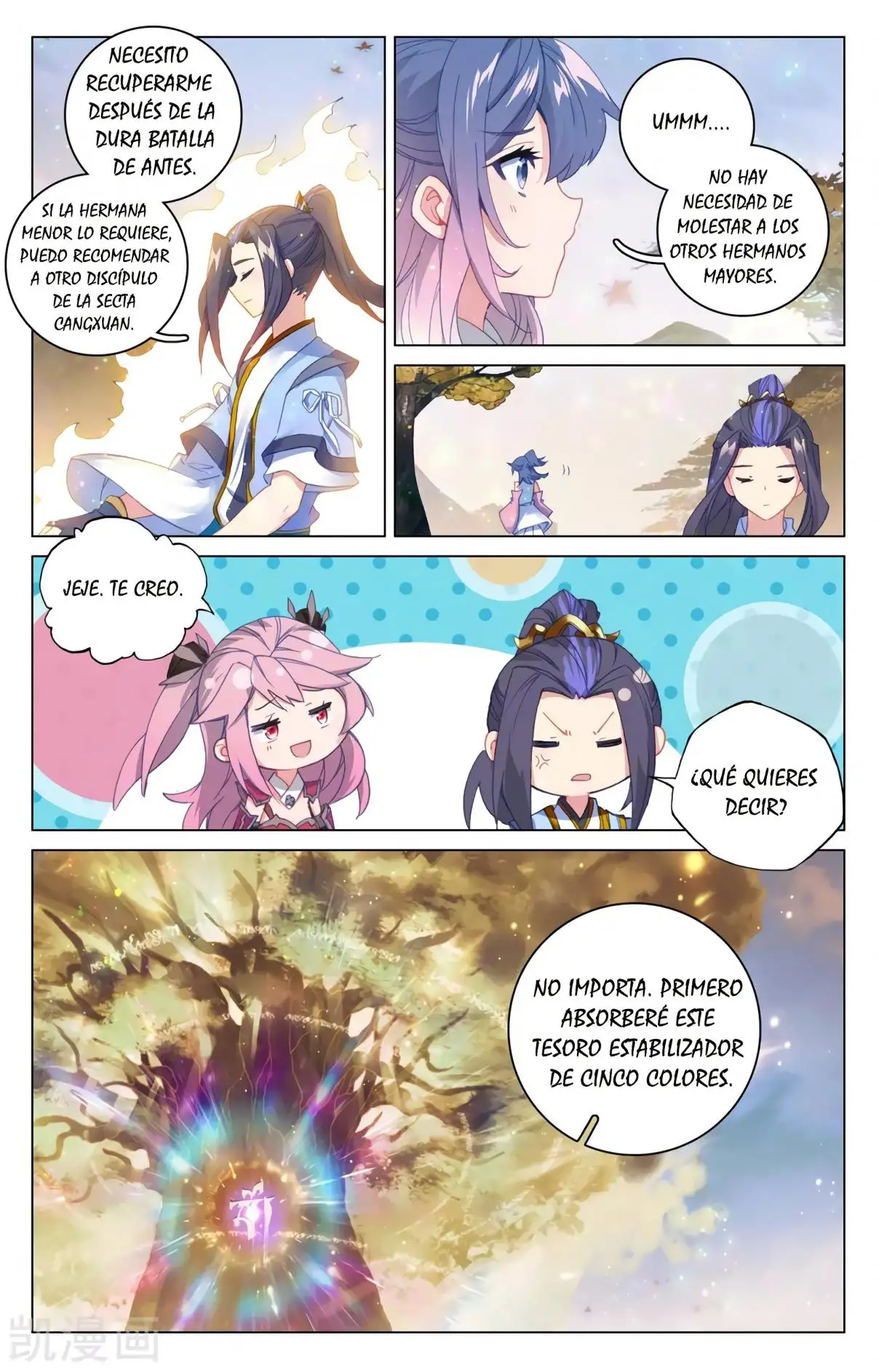 Yuan Zun - Capítulo 541 - Página 3 - LectorTMOo