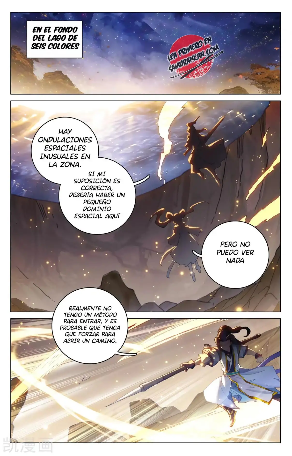 Yuan Zun - Capítulo 542 - Página 6 - LectorTMOo