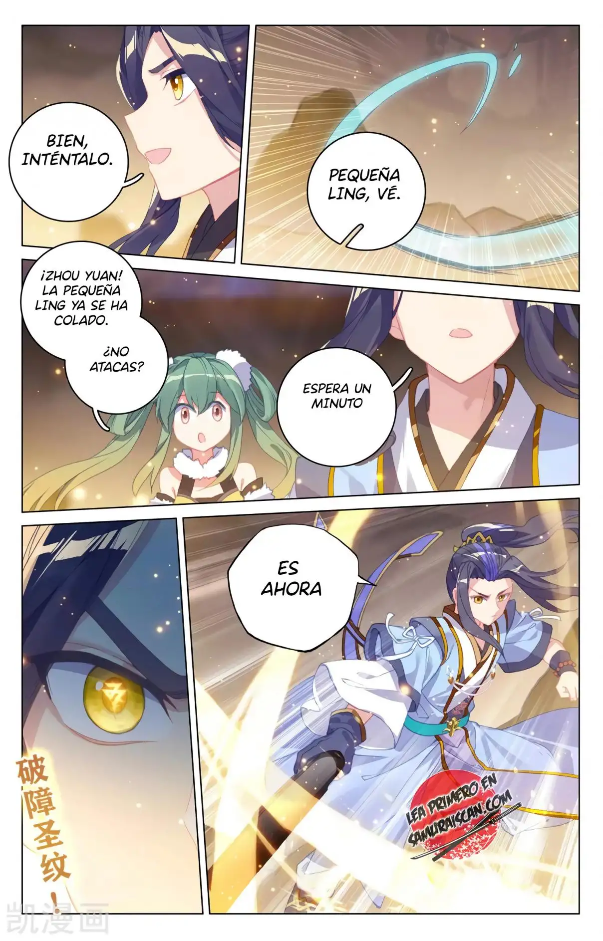 Yuan Zun - Capítulo 542 - Página 9 - LectorTMOo
