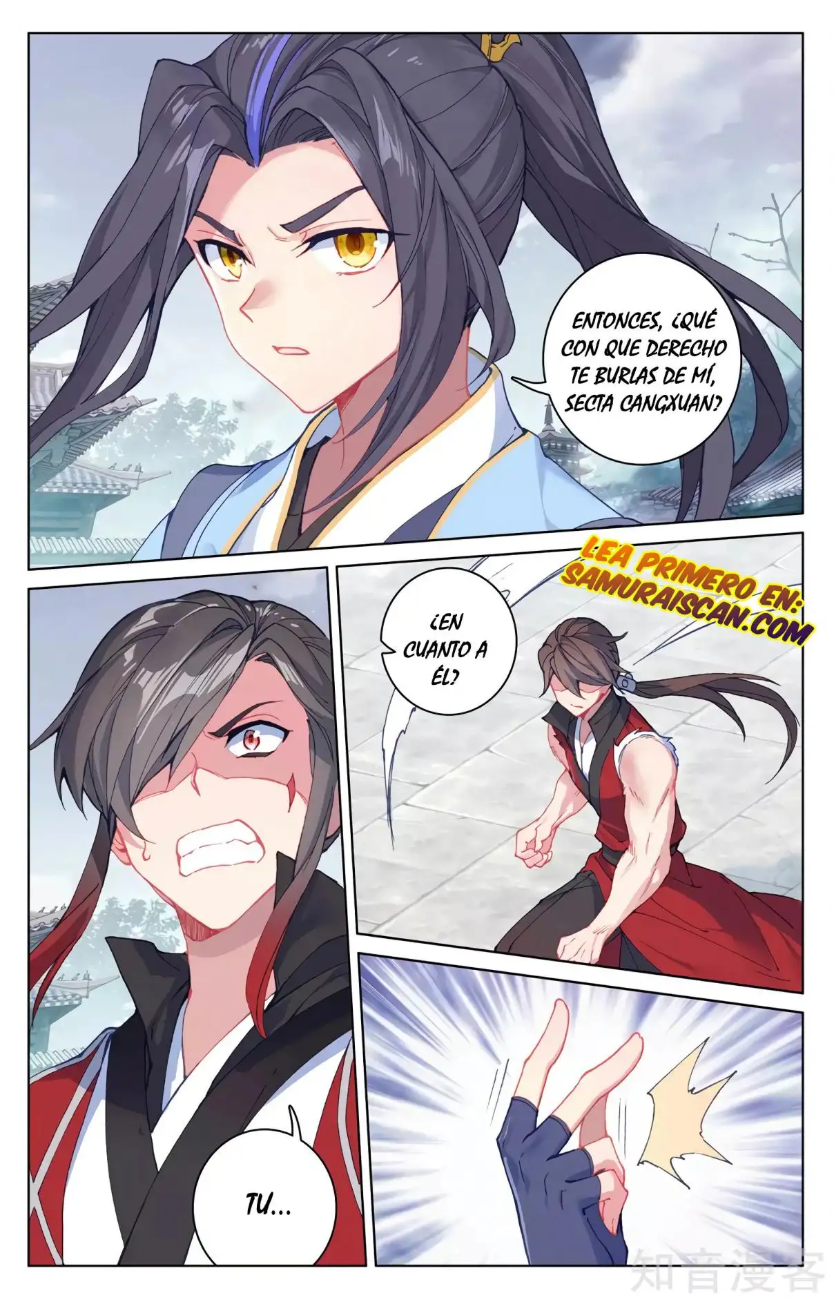 Yuan Zun capítulo 548 página 4