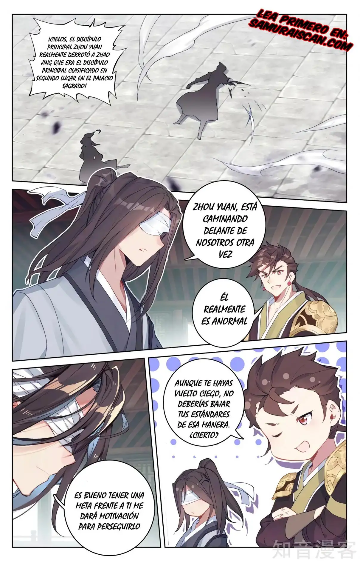 Yuan Zun capítulo 548 página 6