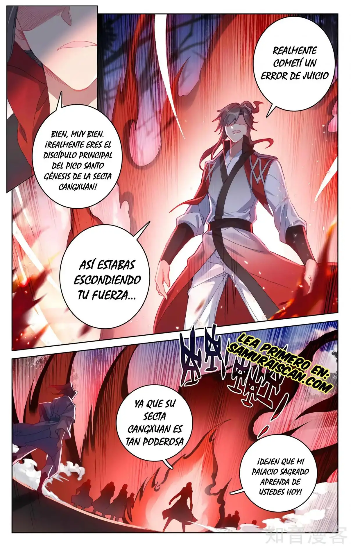 Yuan Zun capítulo 548 página 8