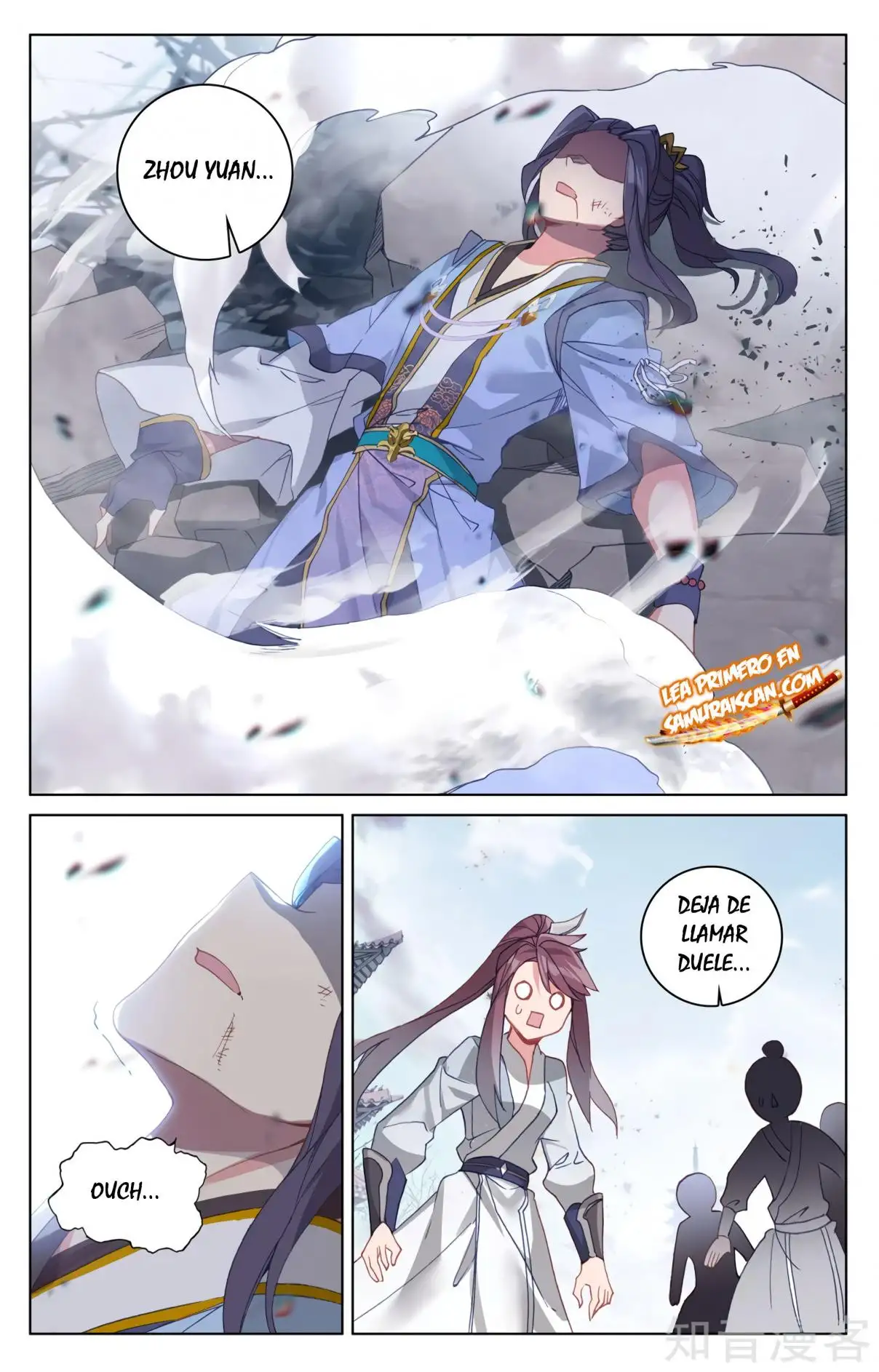 Yuan Zun capítulo 550 página 4