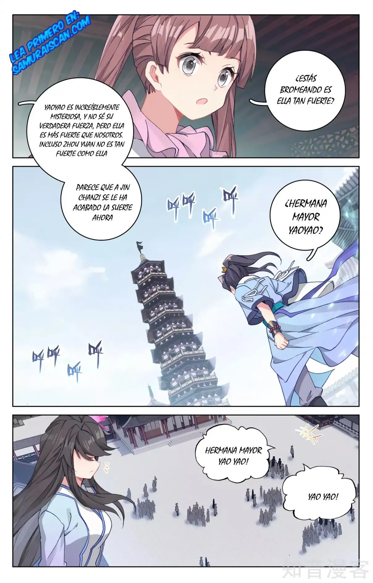 Yuan Zun - Capítulo 551 - Página 3 - LectorTMOo