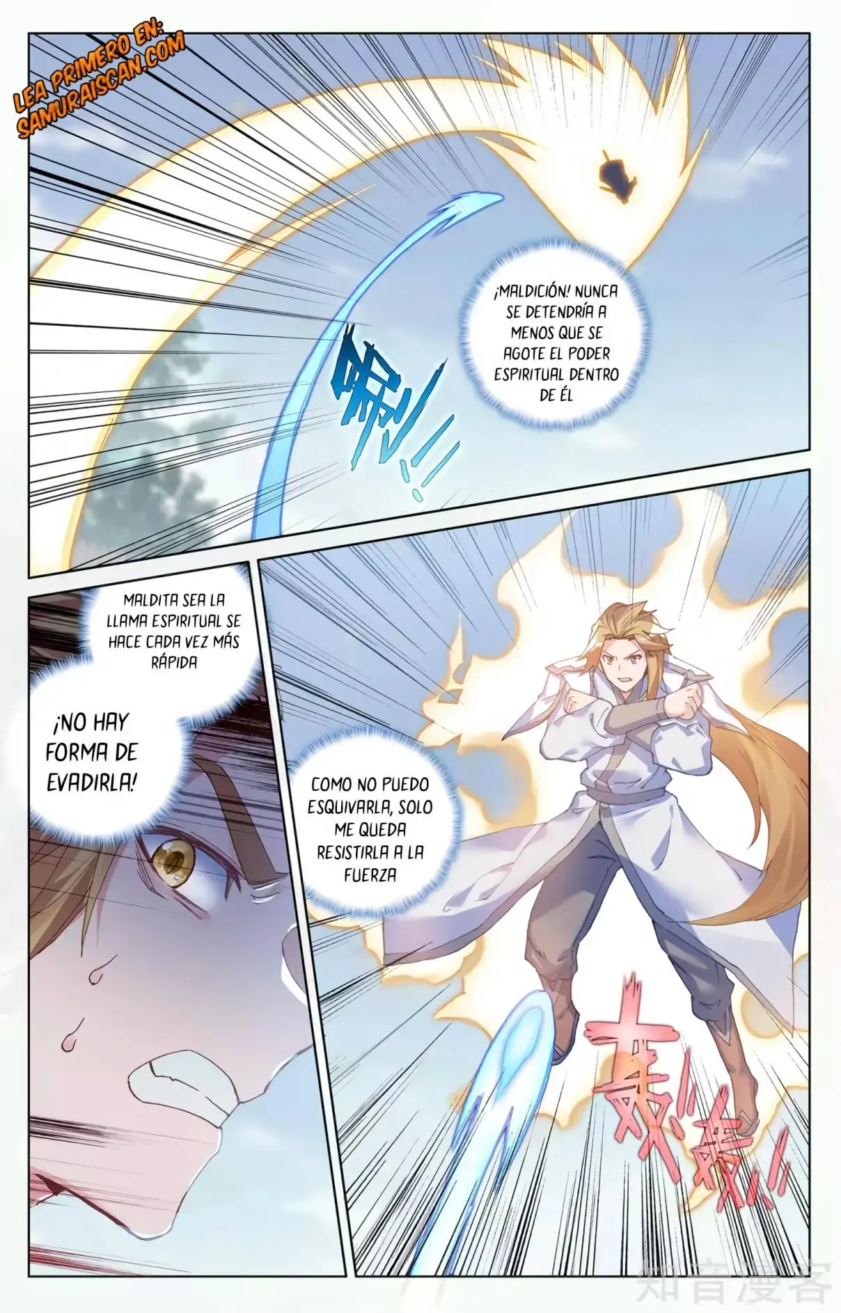 Yuan Zun capítulo 552 página 4
