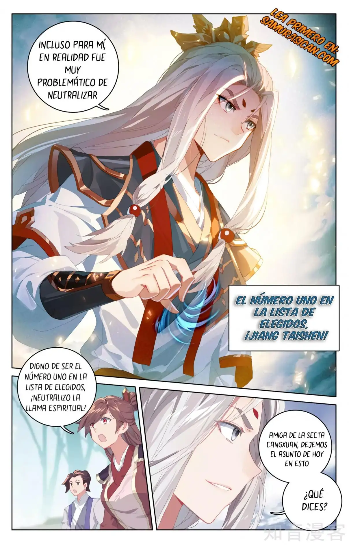 Yuan Zun capítulo 552 página 7