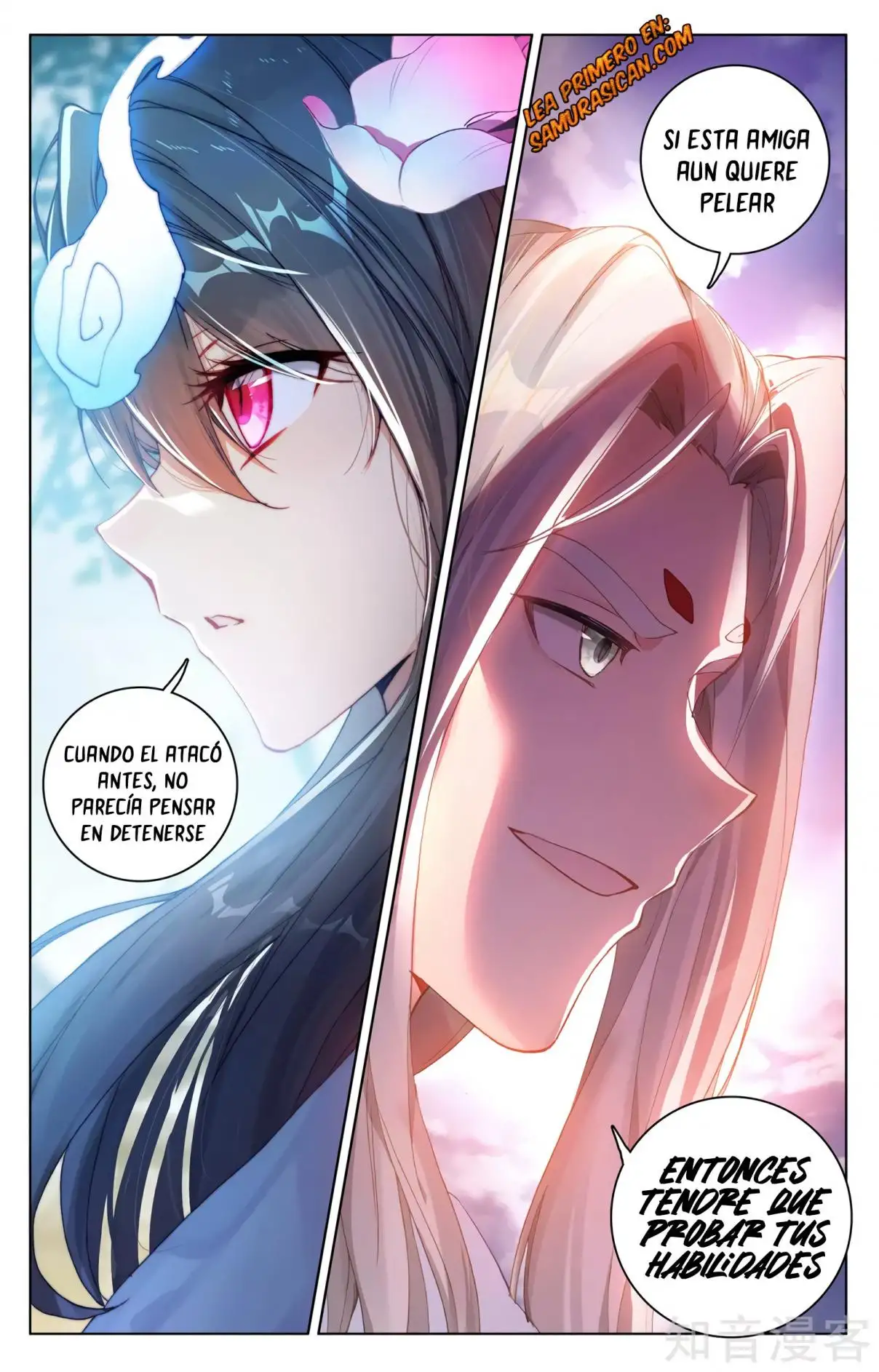 Yuan Zun capítulo 552 página 8