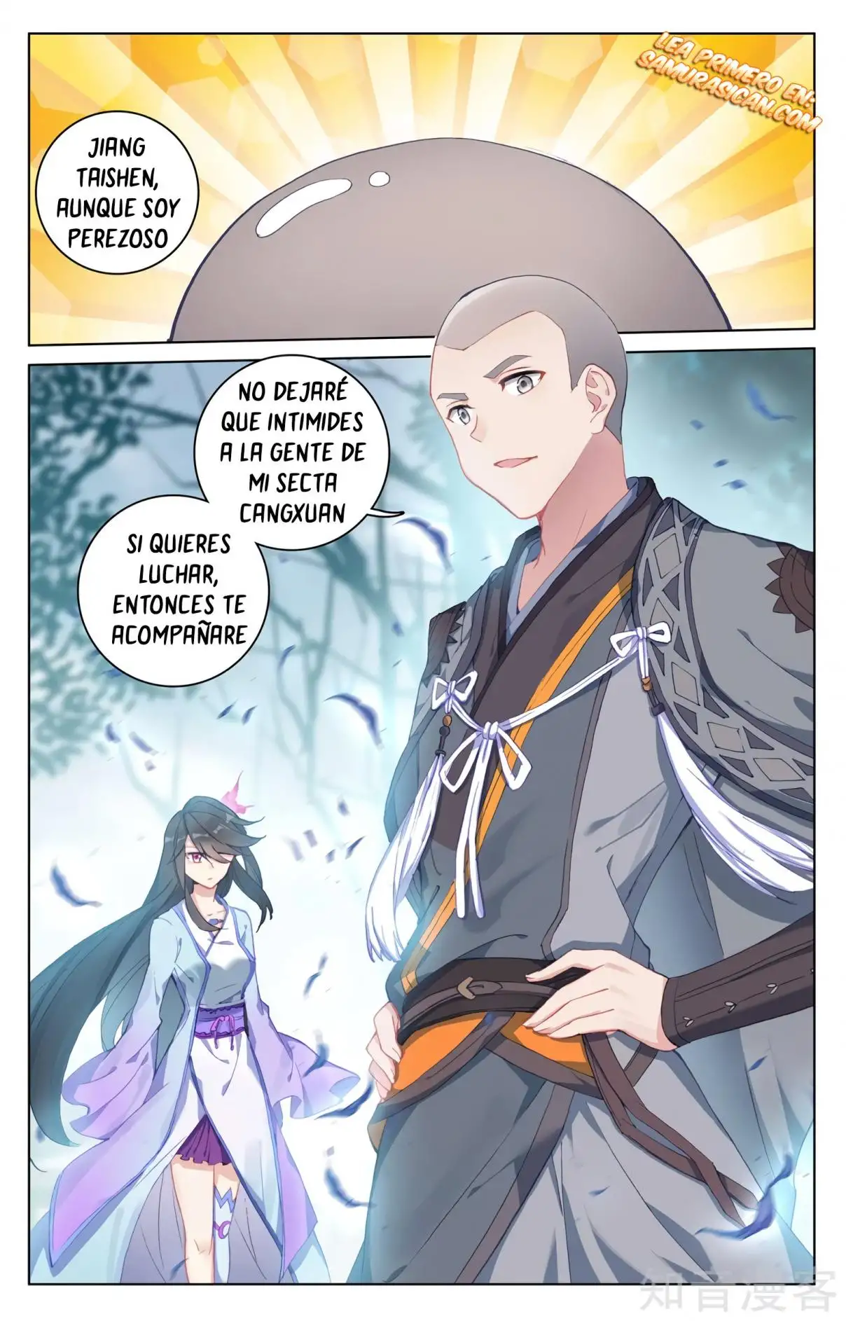 Yuan Zun capítulo 552 página 9