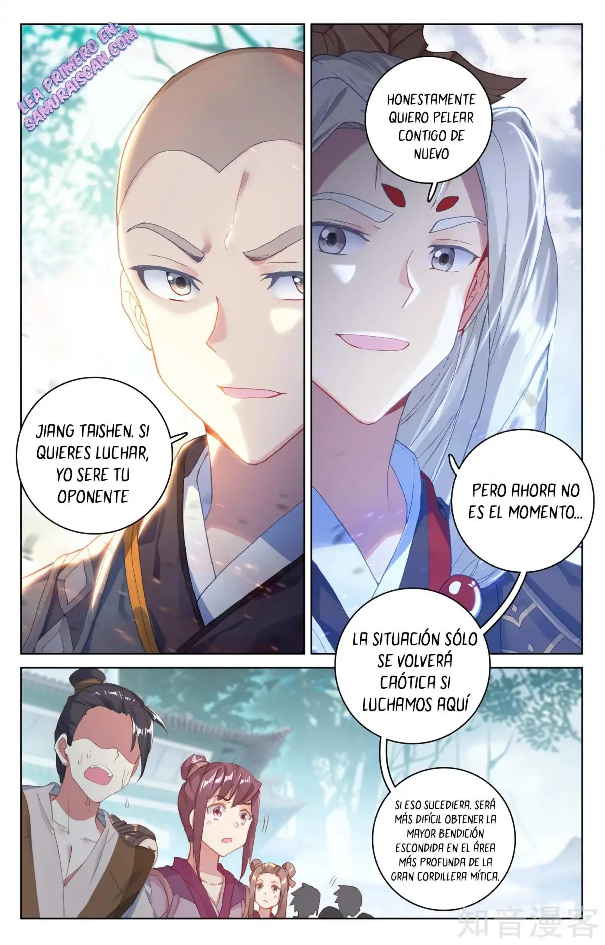 Yuan Zun - Capítulo 553 - Página 3 - LectorTMOo