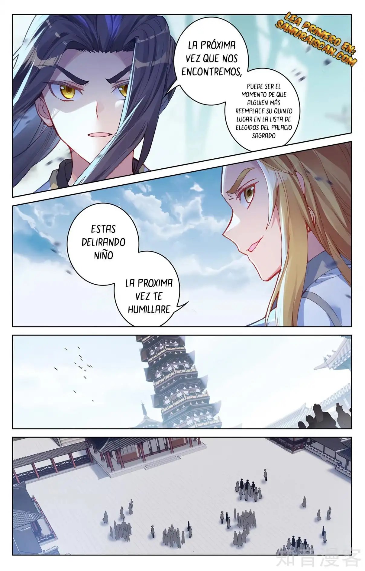 Yuan Zun - Capítulo 553 - Página 7 - LectorTMOo