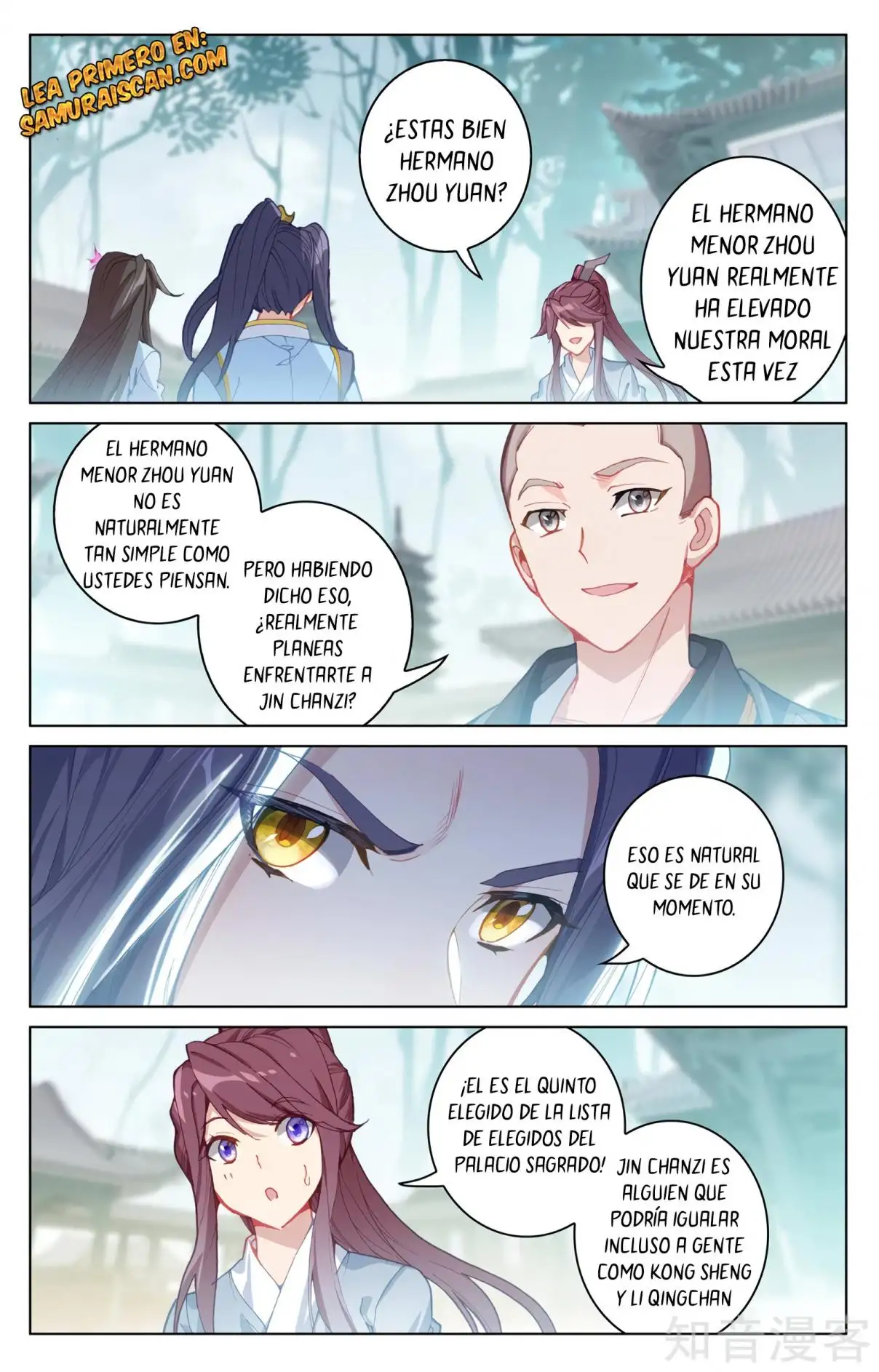 Yuan Zun - Capítulo 553 - Página 8 - LectorTMOo