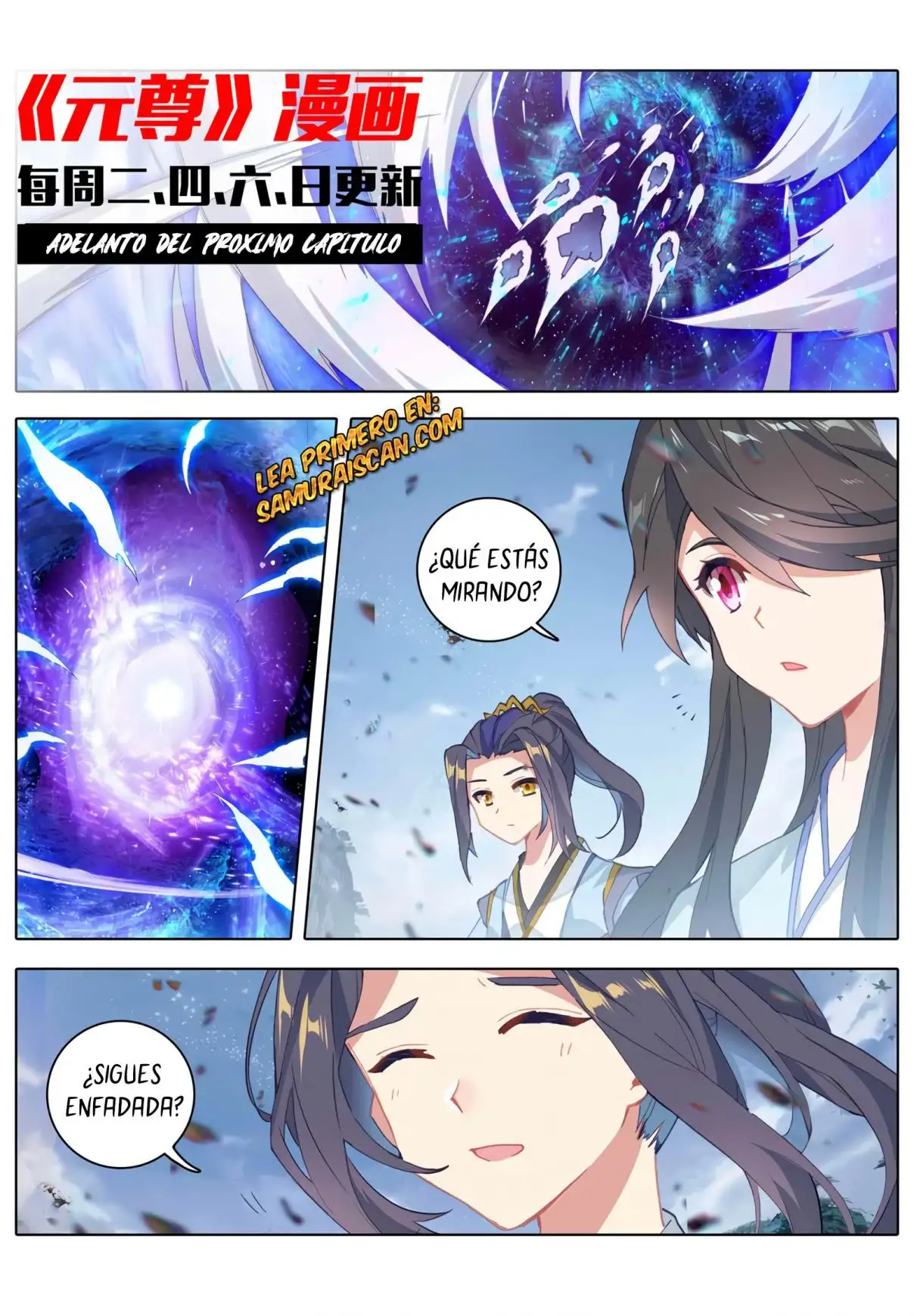 Yuan Zun - Capítulo 553 - Página 11 - LectorTMOo