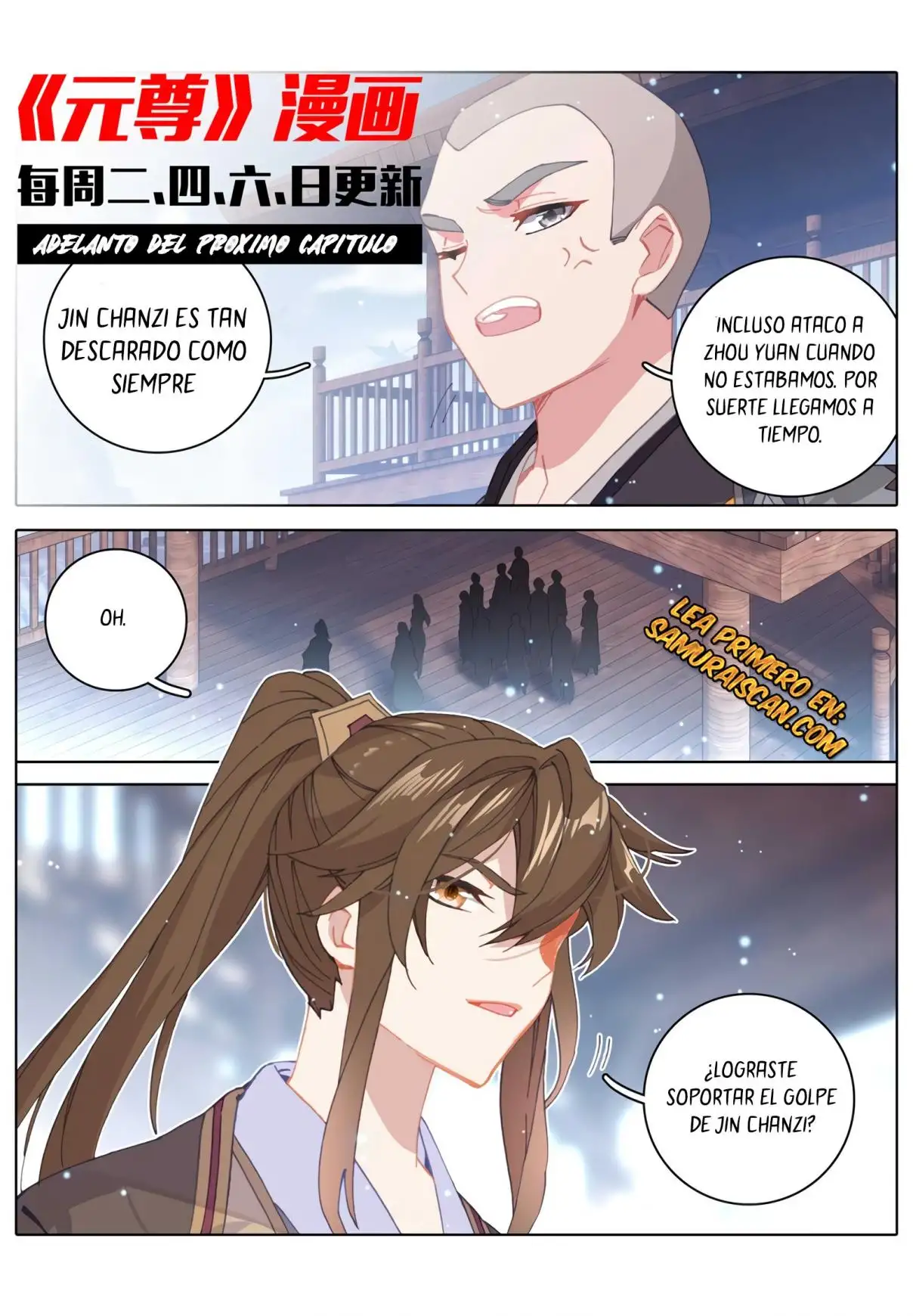 Yuan Zun - Capítulo 554 - Página 11 - LectorTMOo