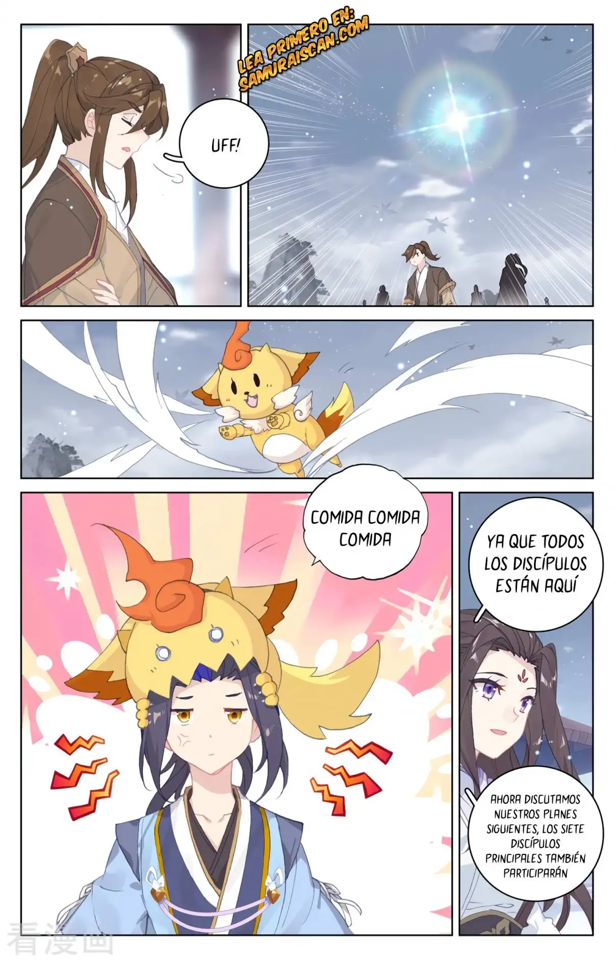 Yuan Zun - Capítulo 555 - Página 5 - LectorTMOo