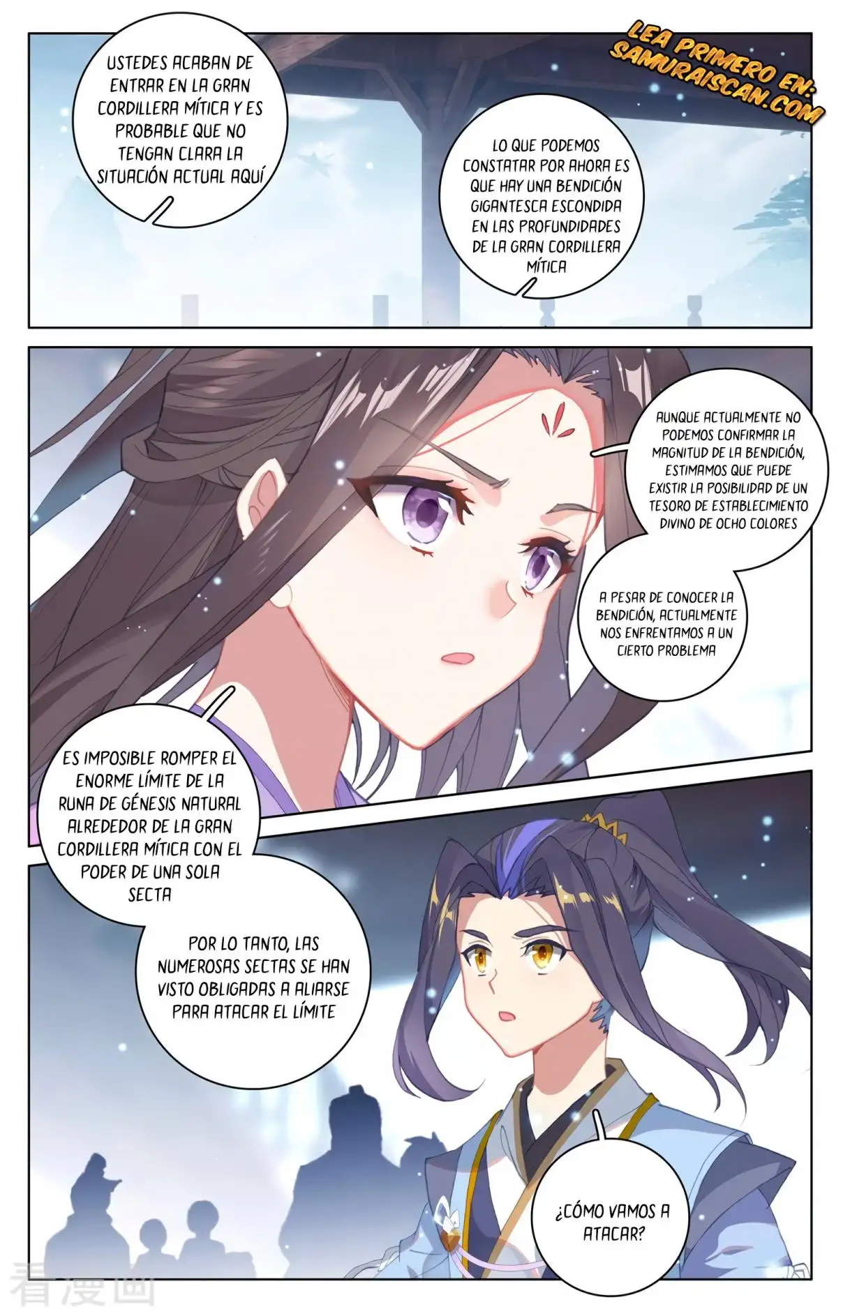 Yuan Zun - Capítulo 555 - Página 6 - LectorTMOo