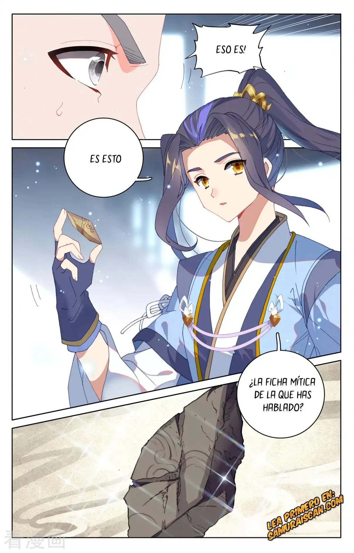 Yuan Zun - Capítulo 555 - Página 10 - LectorTMOo