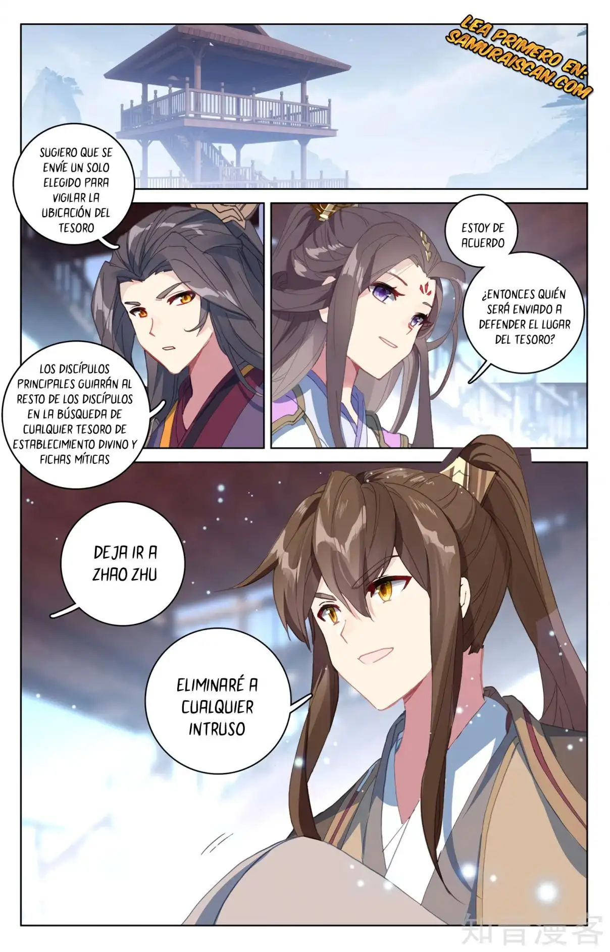Yuan Zun - Capítulo 556 - Página 6 - LectorTMOo