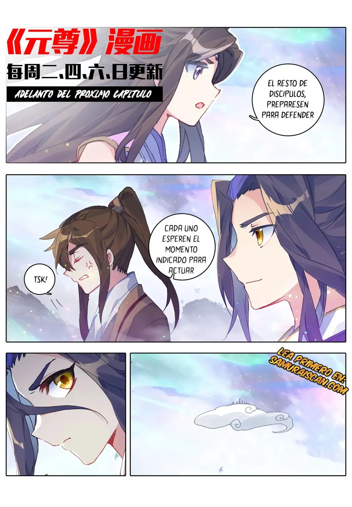 Yuan Zun - Capítulo 556 - Página 11 - LectorTMOo