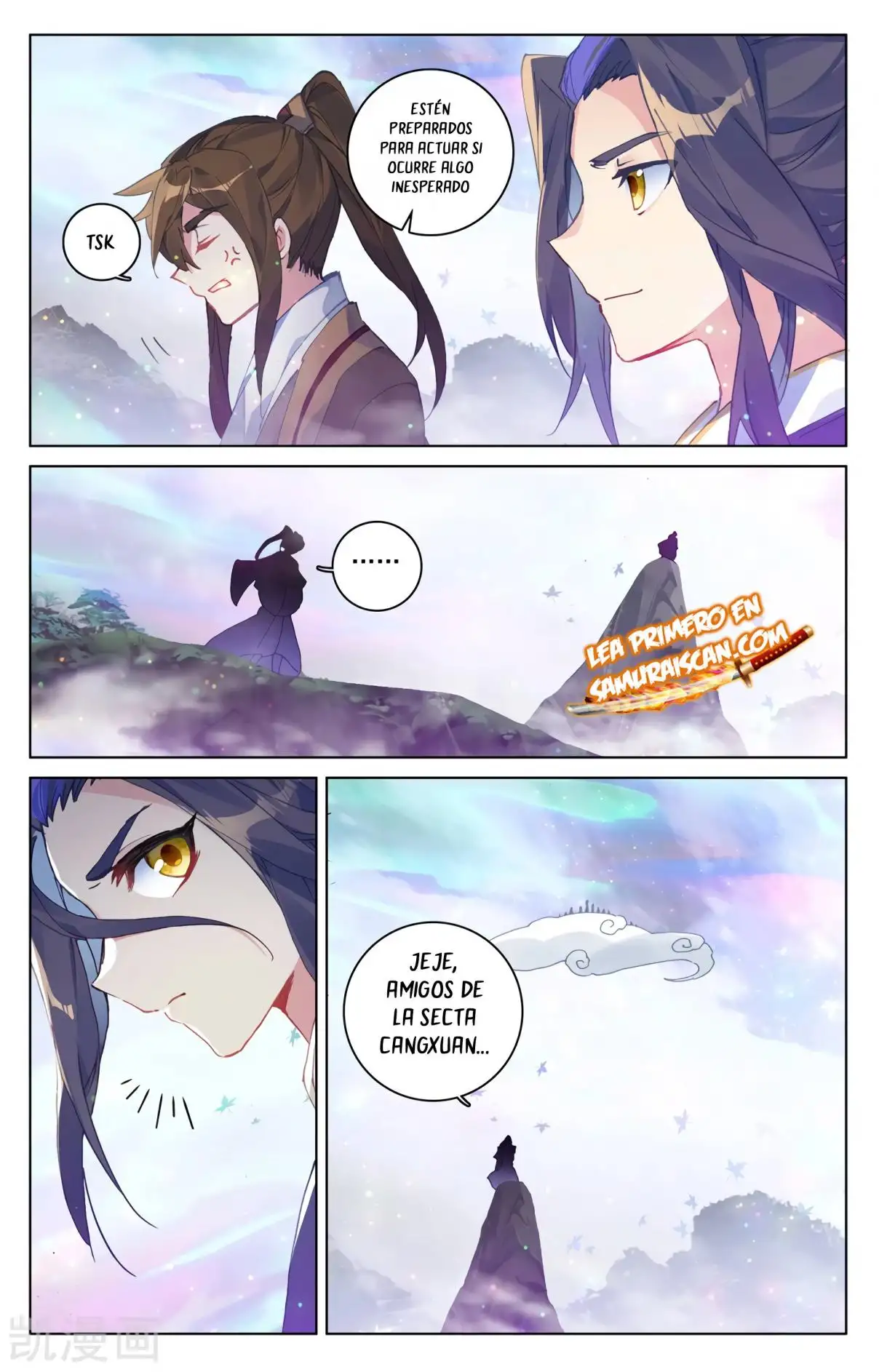 Yuan Zun capítulo 557 página 4