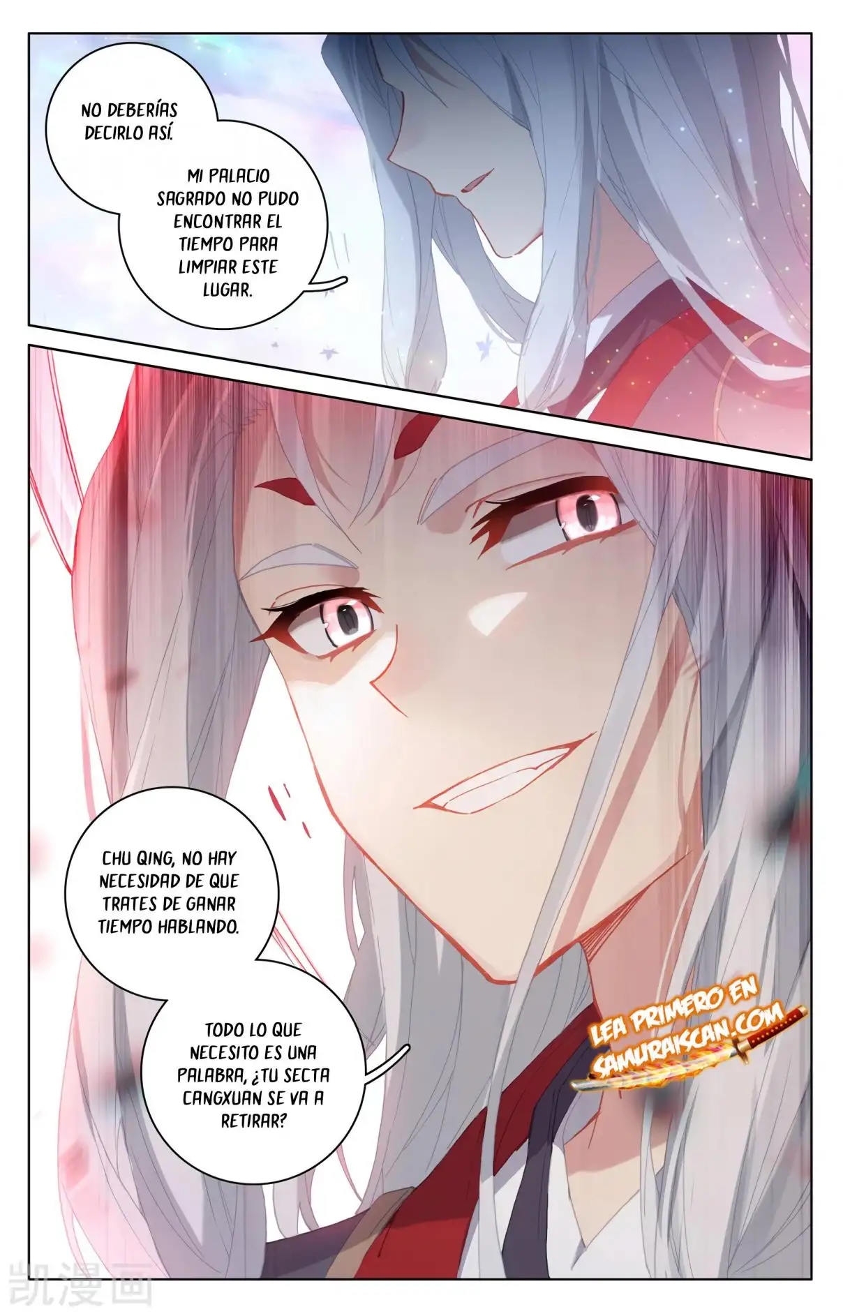 Yuan Zun capítulo 557 página 9