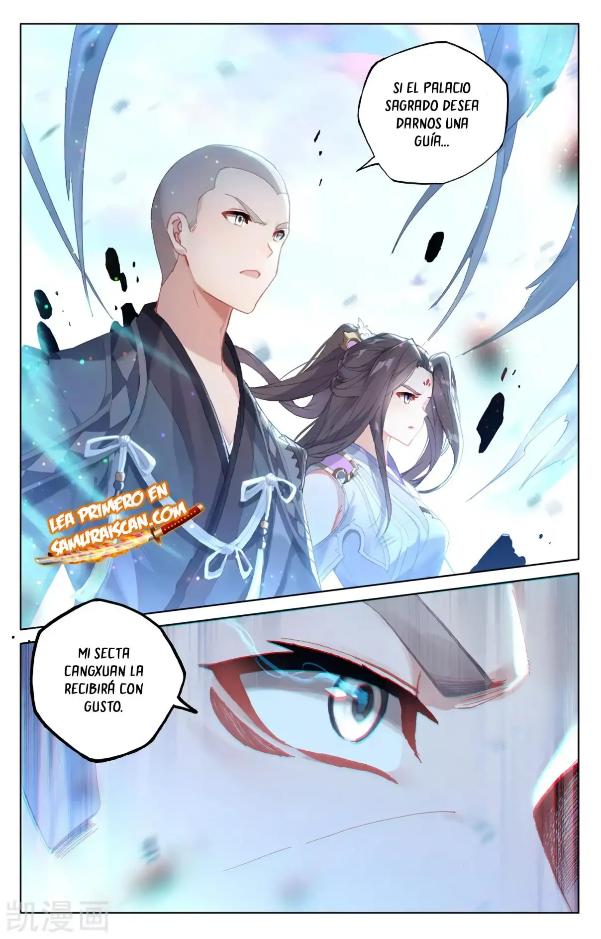Yuan Zun capítulo 557 página 10