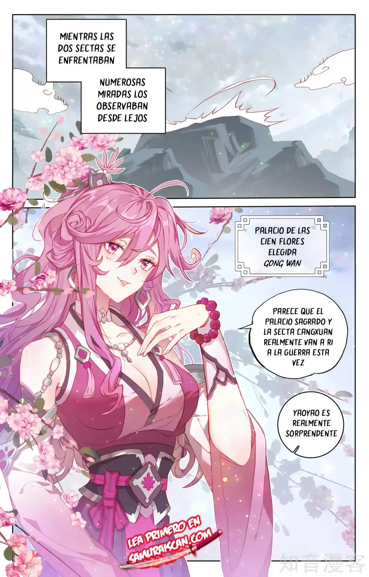 Yuan Zun - Capítulo 558 - Página 5 - LectorTMOo
