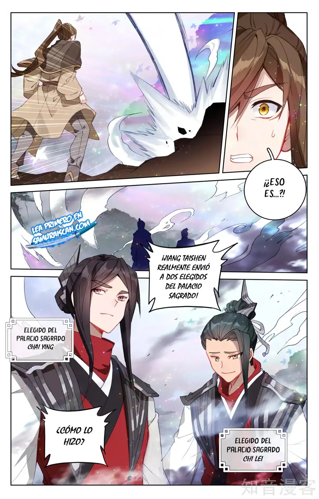 Yuan Zun - Capítulo 559 - Página 4 - LectorTMOo