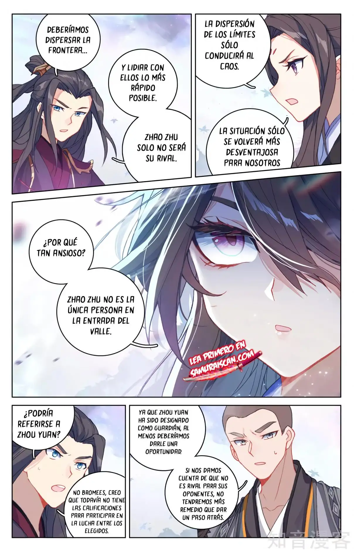 Yuan Zun - Capítulo 559 - Página 6 - LectorTMOo