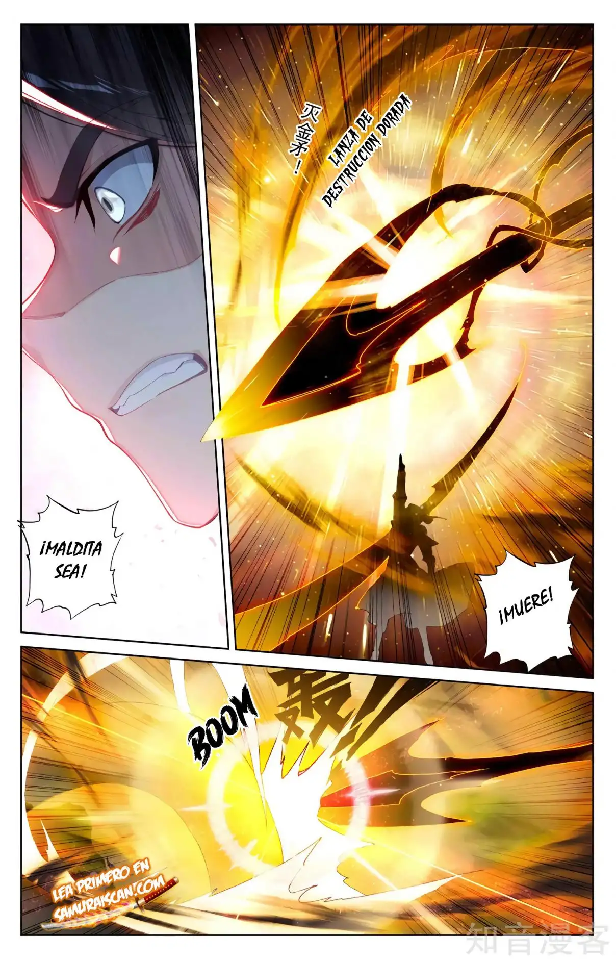 Yuan Zun - Capítulo 563 - Página 3 - LectorTMOo