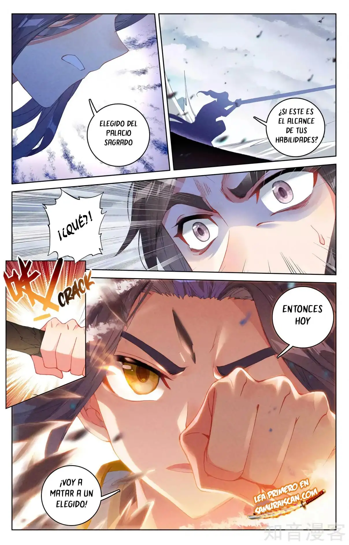 Yuan Zun - Capítulo 563 - Página 5 - LectorTMOo