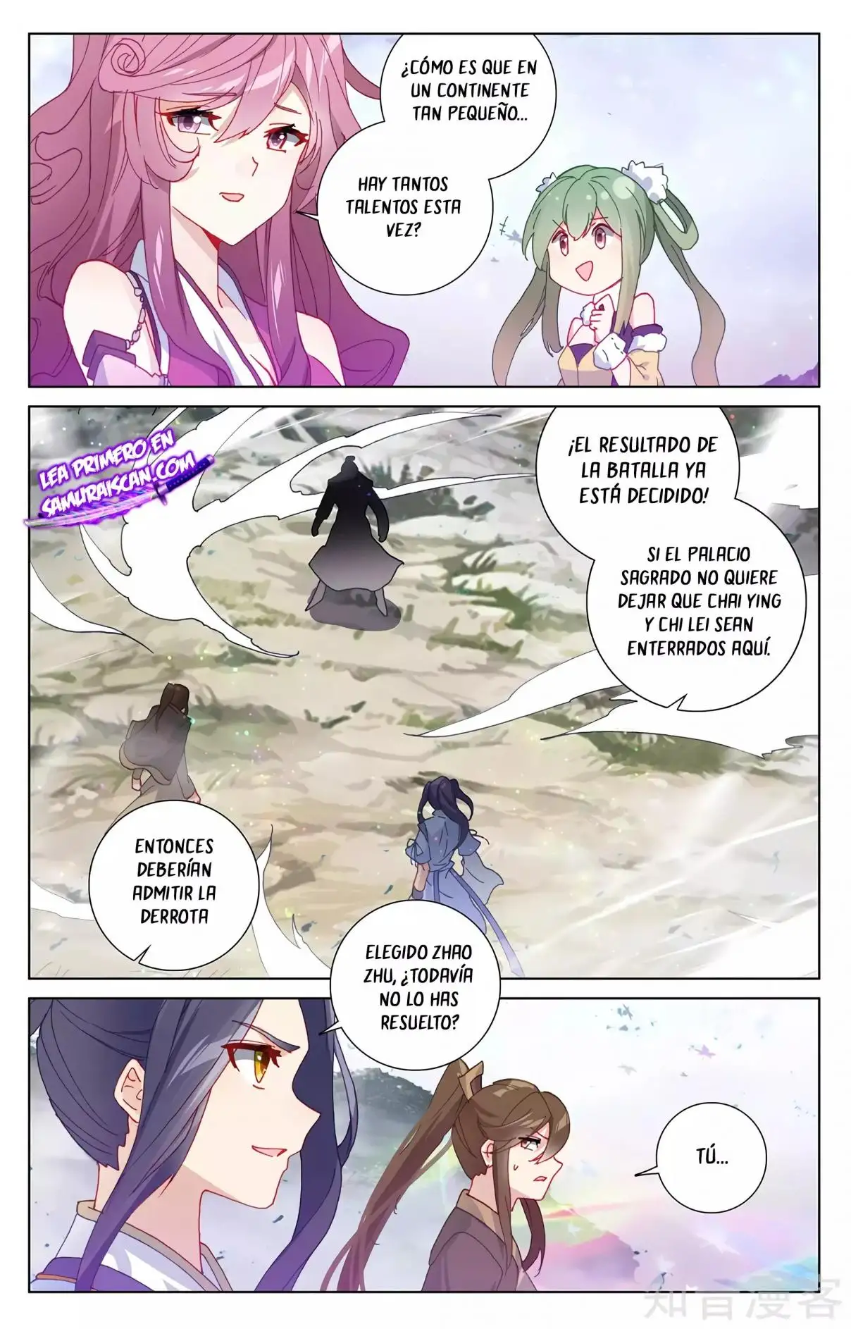 Yuan Zun - Capítulo 564 - Página 6 - LectorTMOo