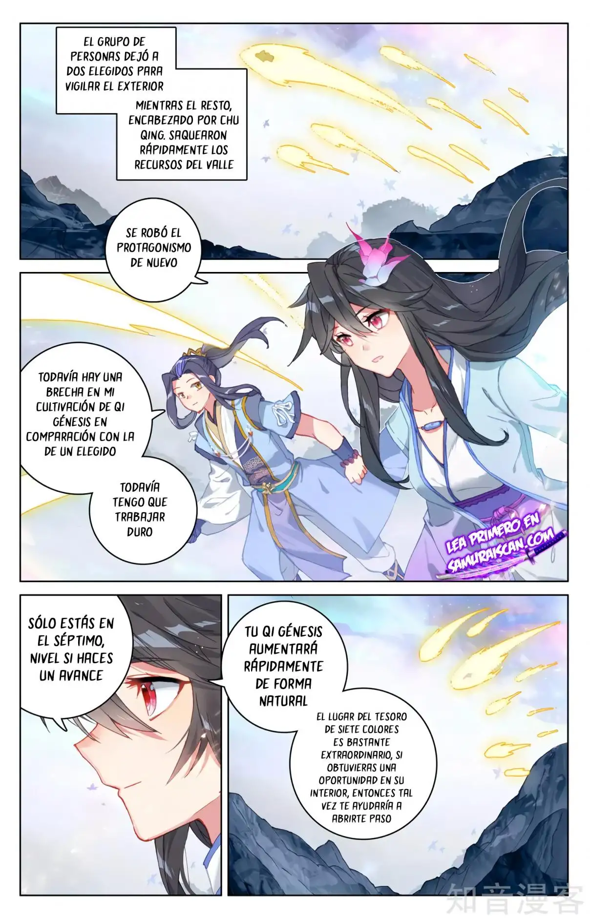 Yuan Zun - Capítulo 565 - Página 4 - LectorTMOo
