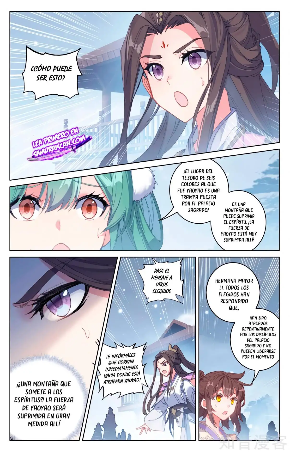 Yuan Zun - Capítulo 568 - Página 4 - LectorTMOo