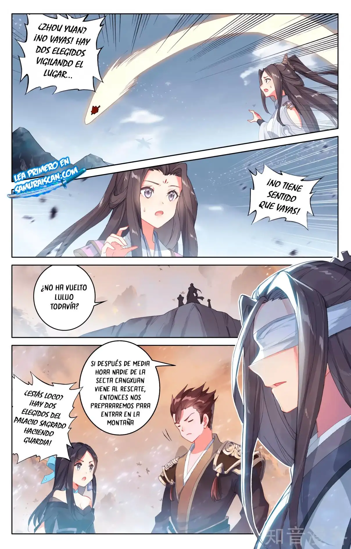 Yuan Zun - Capítulo 568 - Página 8 - LectorTMOo