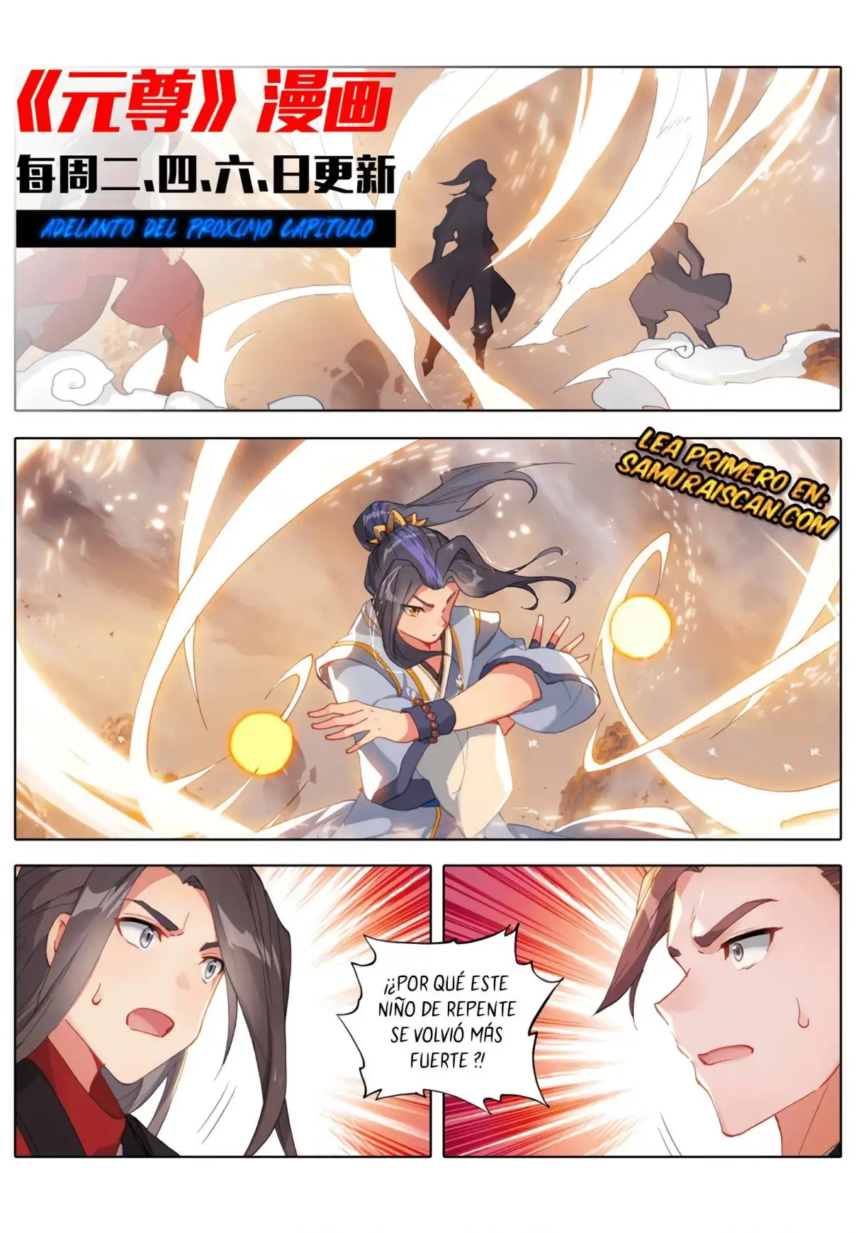 Yuan Zun - Capítulo 569 - Página 11 - LectorTMOo