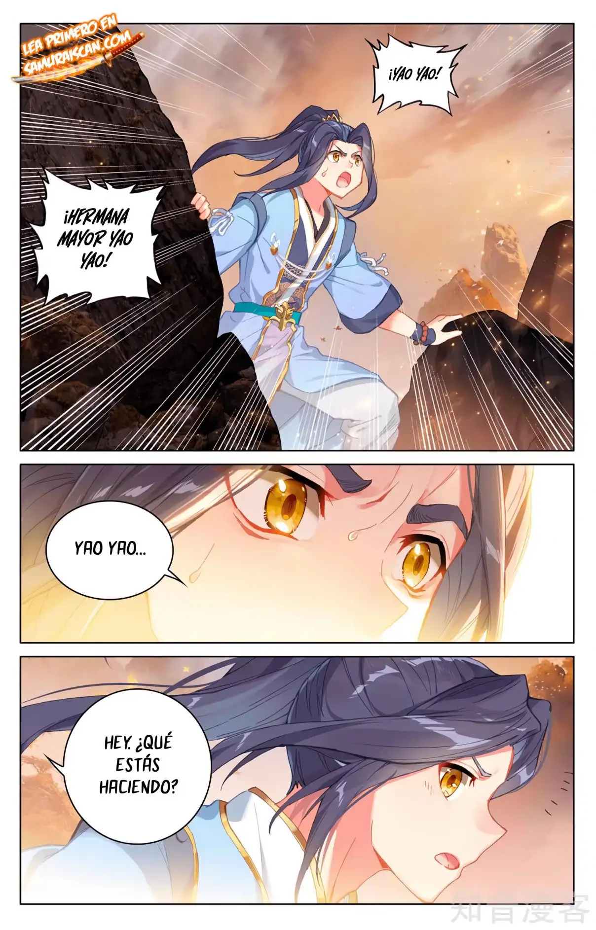 Yuan Zun capítulo 572 página 4