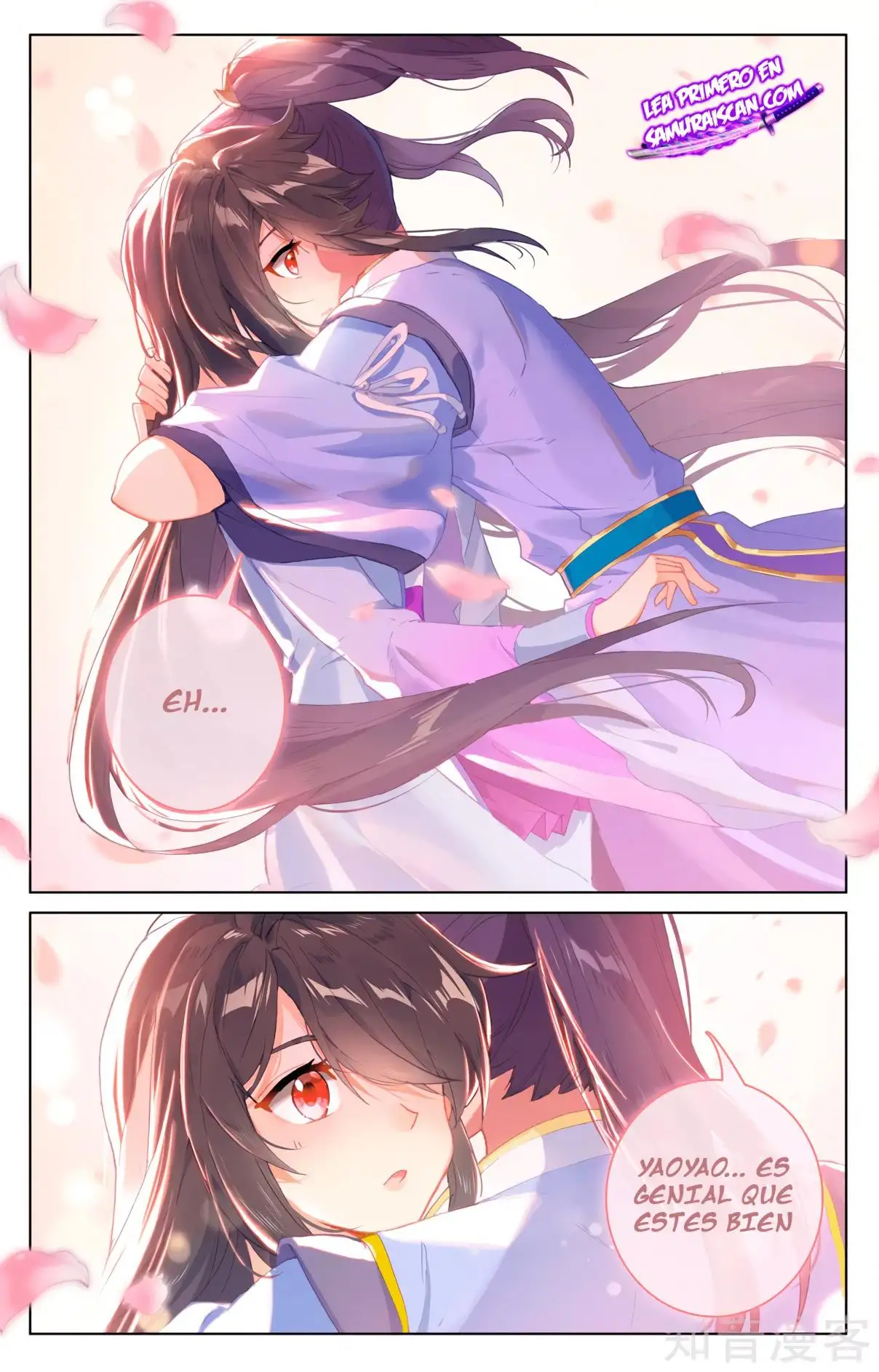 Yuan Zun capítulo 572 página 6