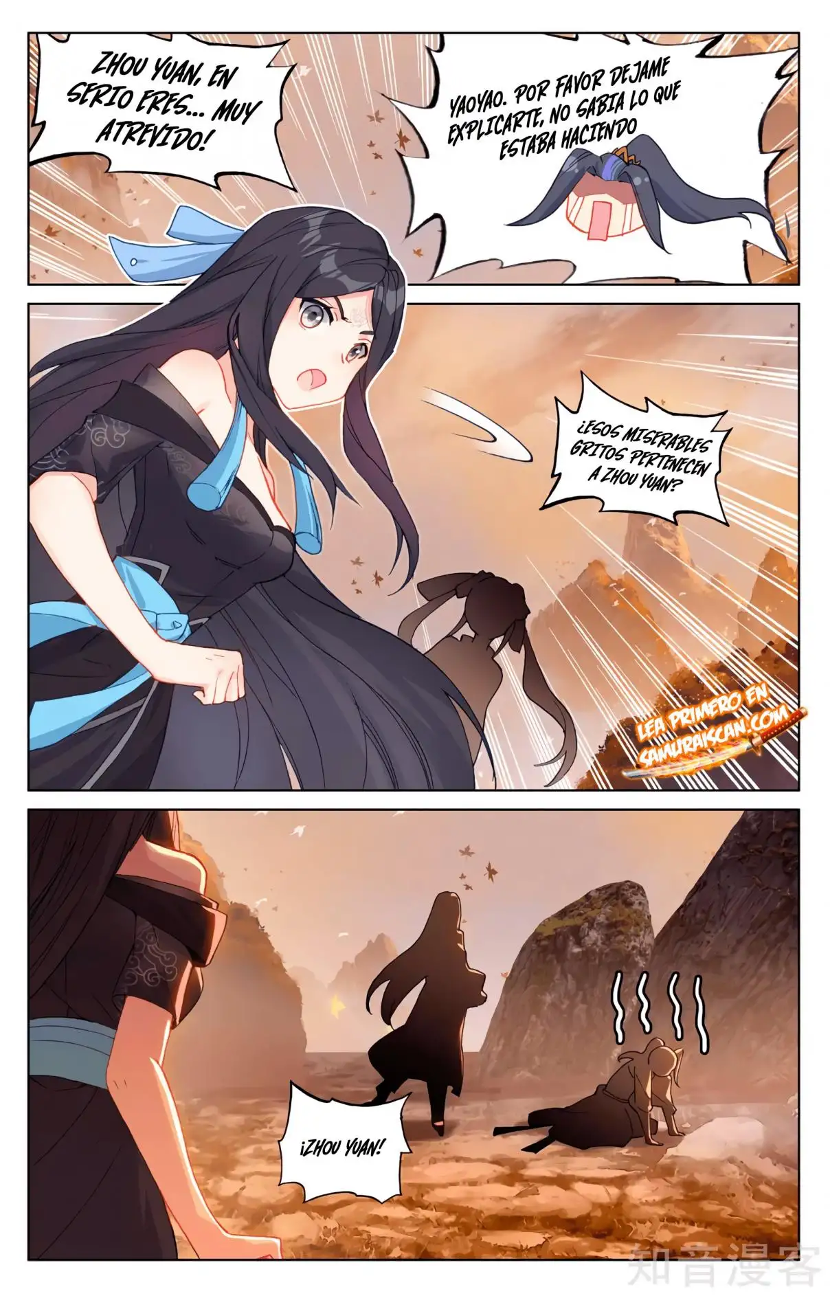 Yuan Zun capítulo 572 página 9
