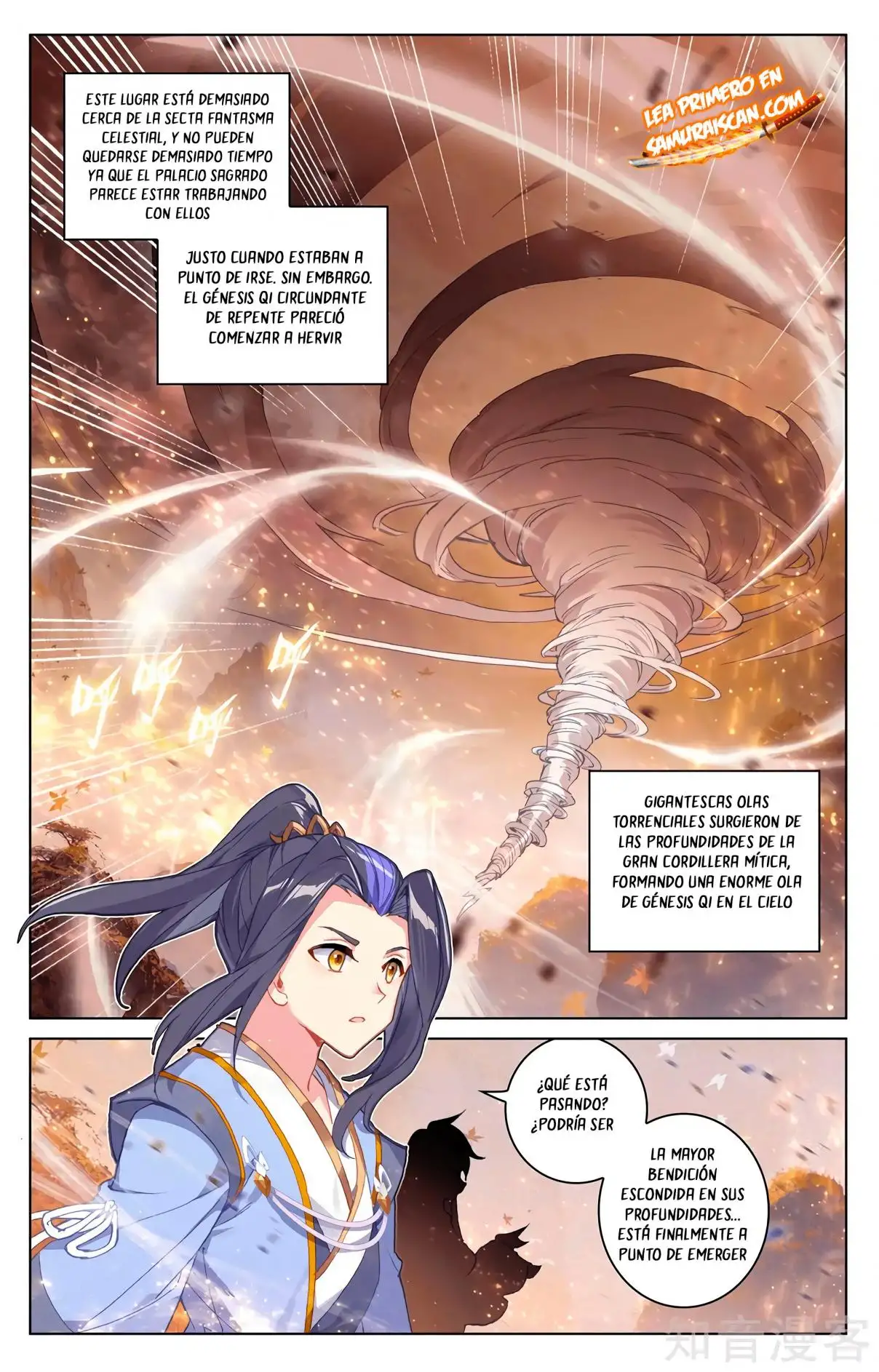 Yuan Zun - Capítulo 573 - Página 5 - LectorTMOo