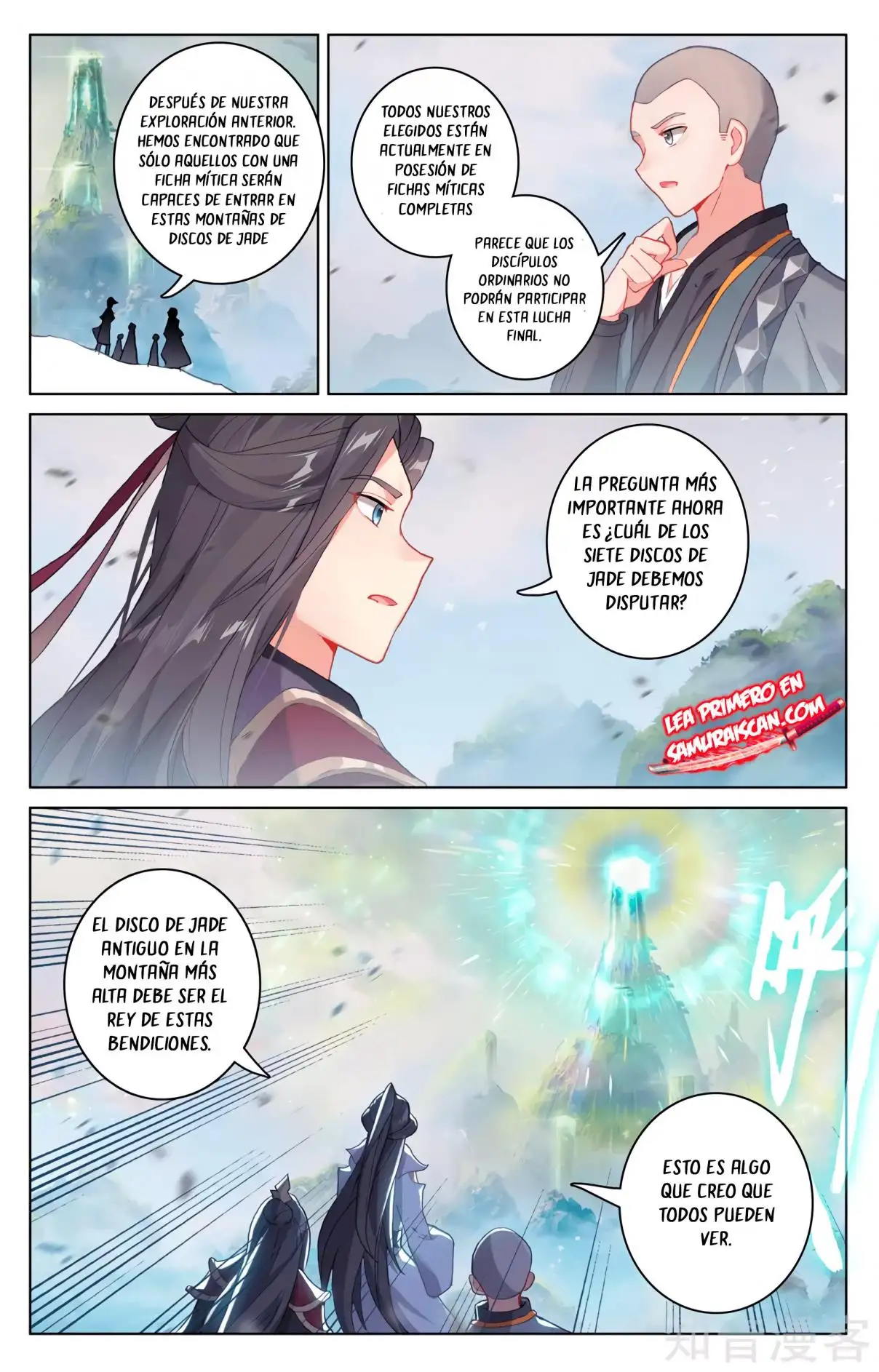 Yuan Zun - Capítulo 574 - Página 5 - LectorTMOo
