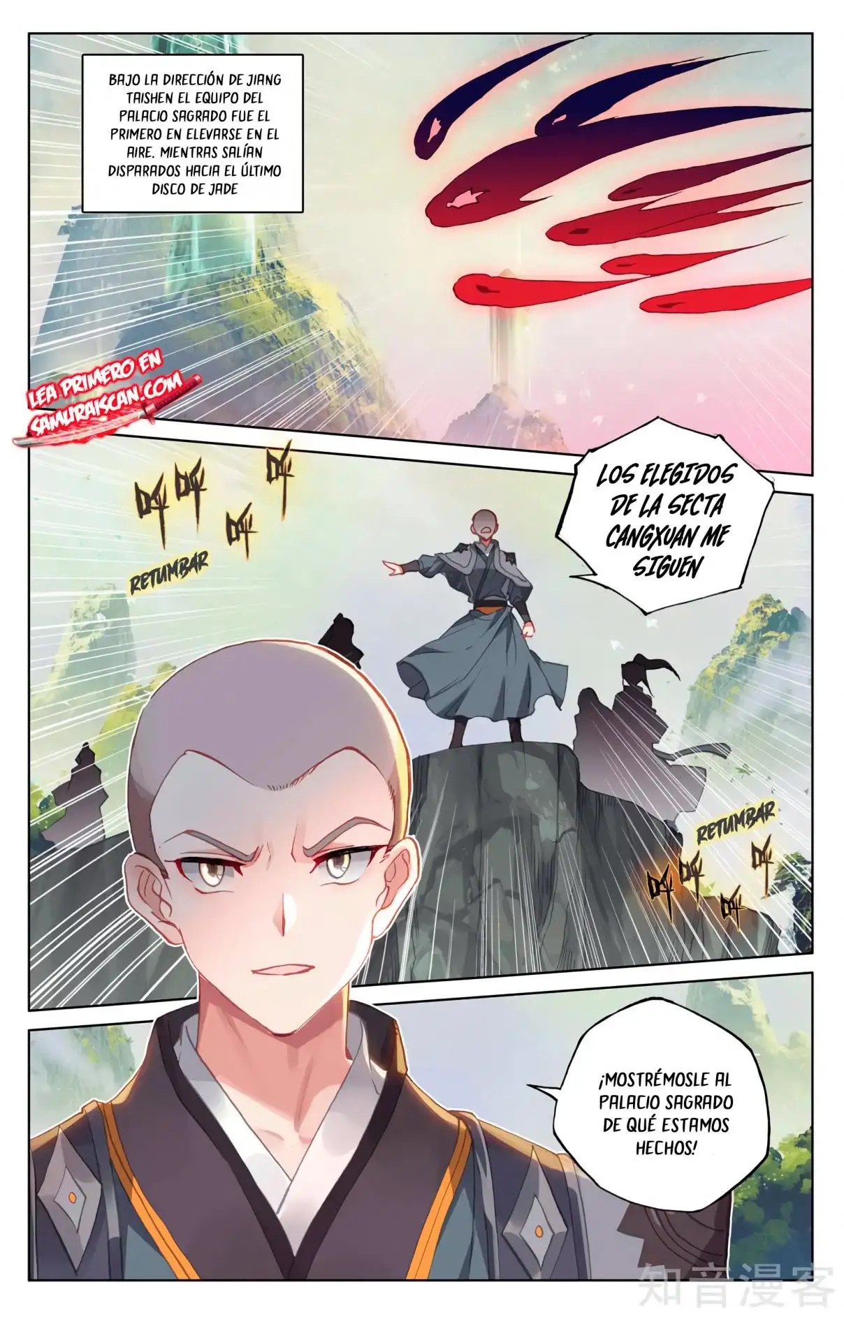 Yuan Zun - Capítulo 575 - Página 3 - LectorTMOo
